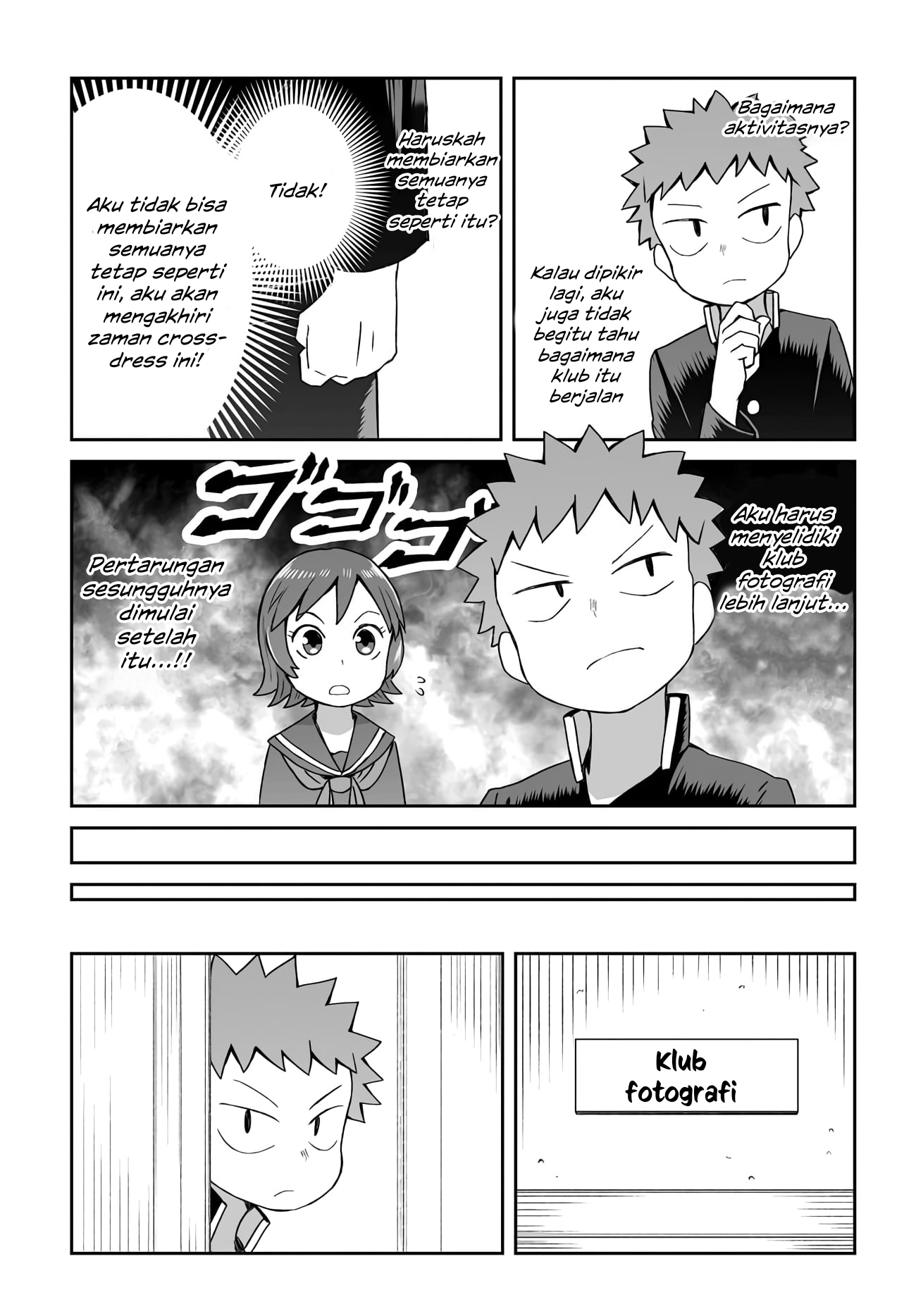Josou Shinai no wa Ore dake nano ka!? Chapter 7 - halaman 8