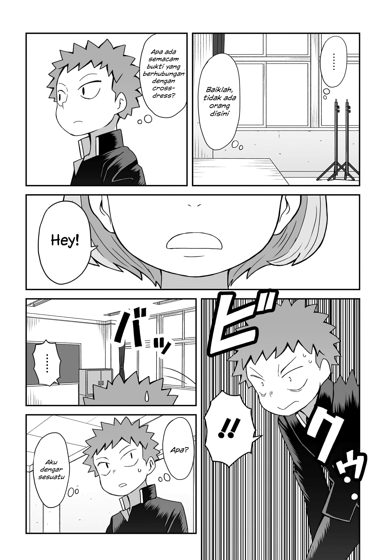 Josou Shinai no wa Ore dake nano ka!? Chapter 7 - halaman 9