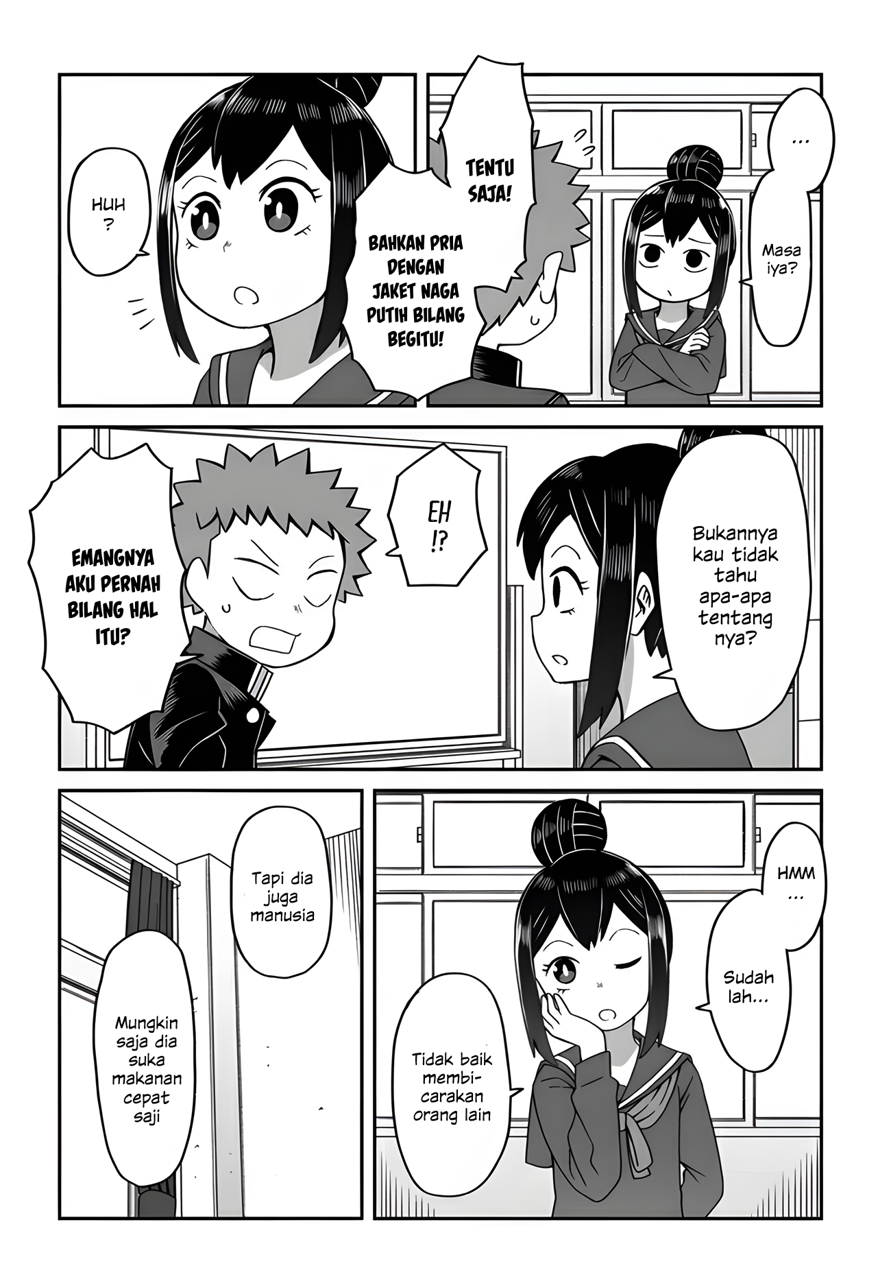 Josou Shinai no wa Ore dake nano ka!? Chapter 8 - halaman 11