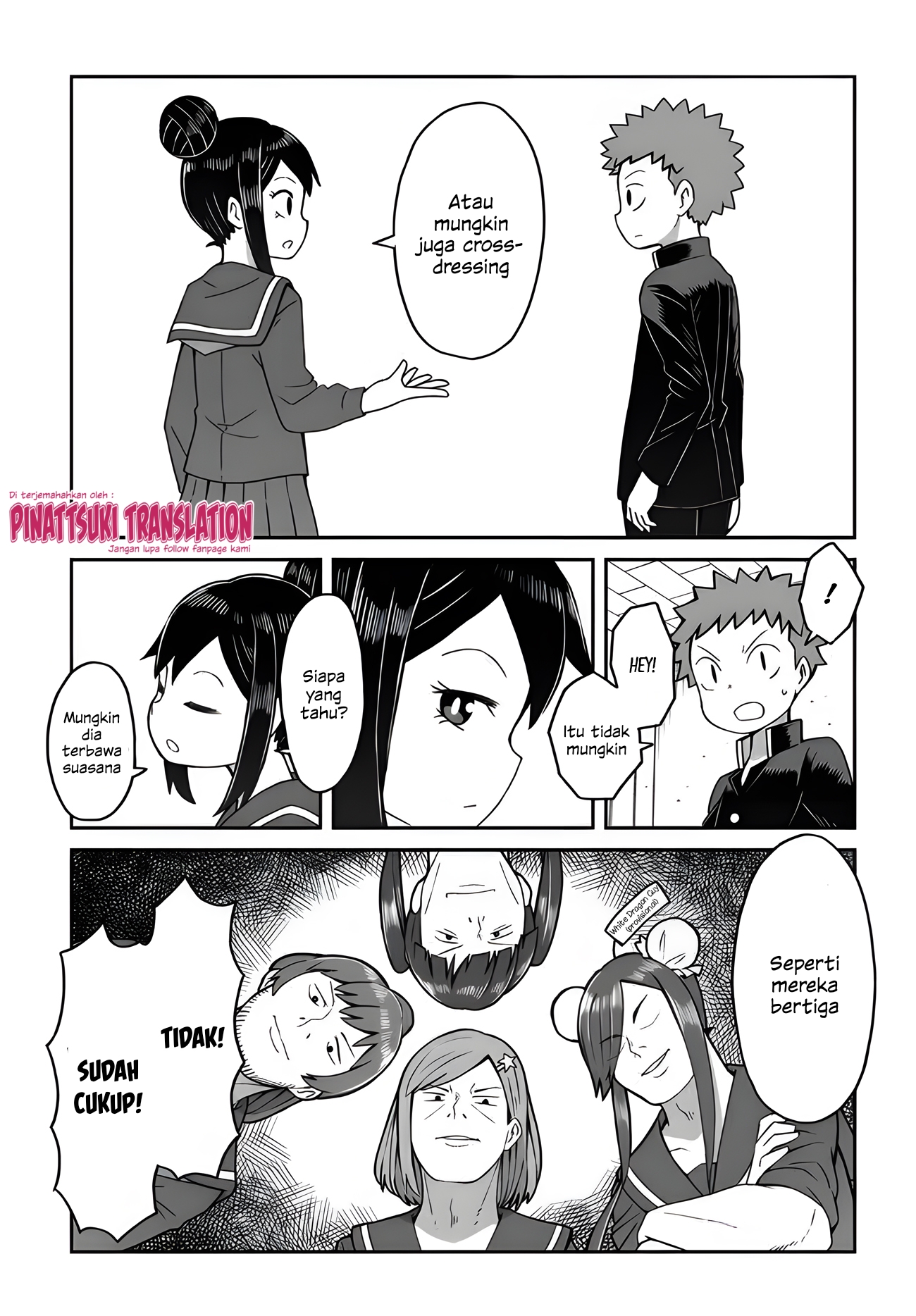 Josou Shinai no wa Ore dake nano ka!? Chapter 8 - halaman 12
