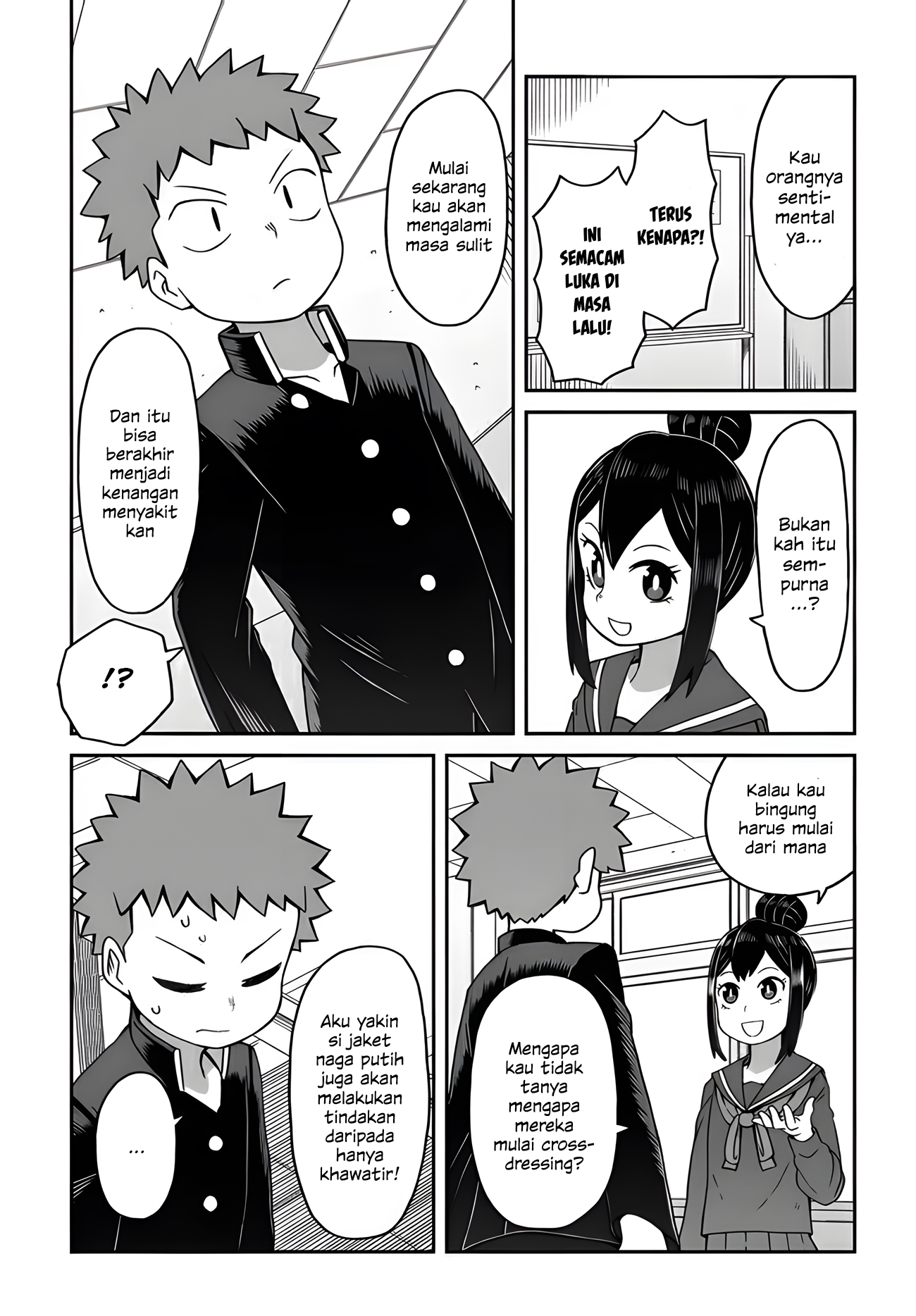 Josou Shinai no wa Ore dake nano ka!? Chapter 8 - halaman 14