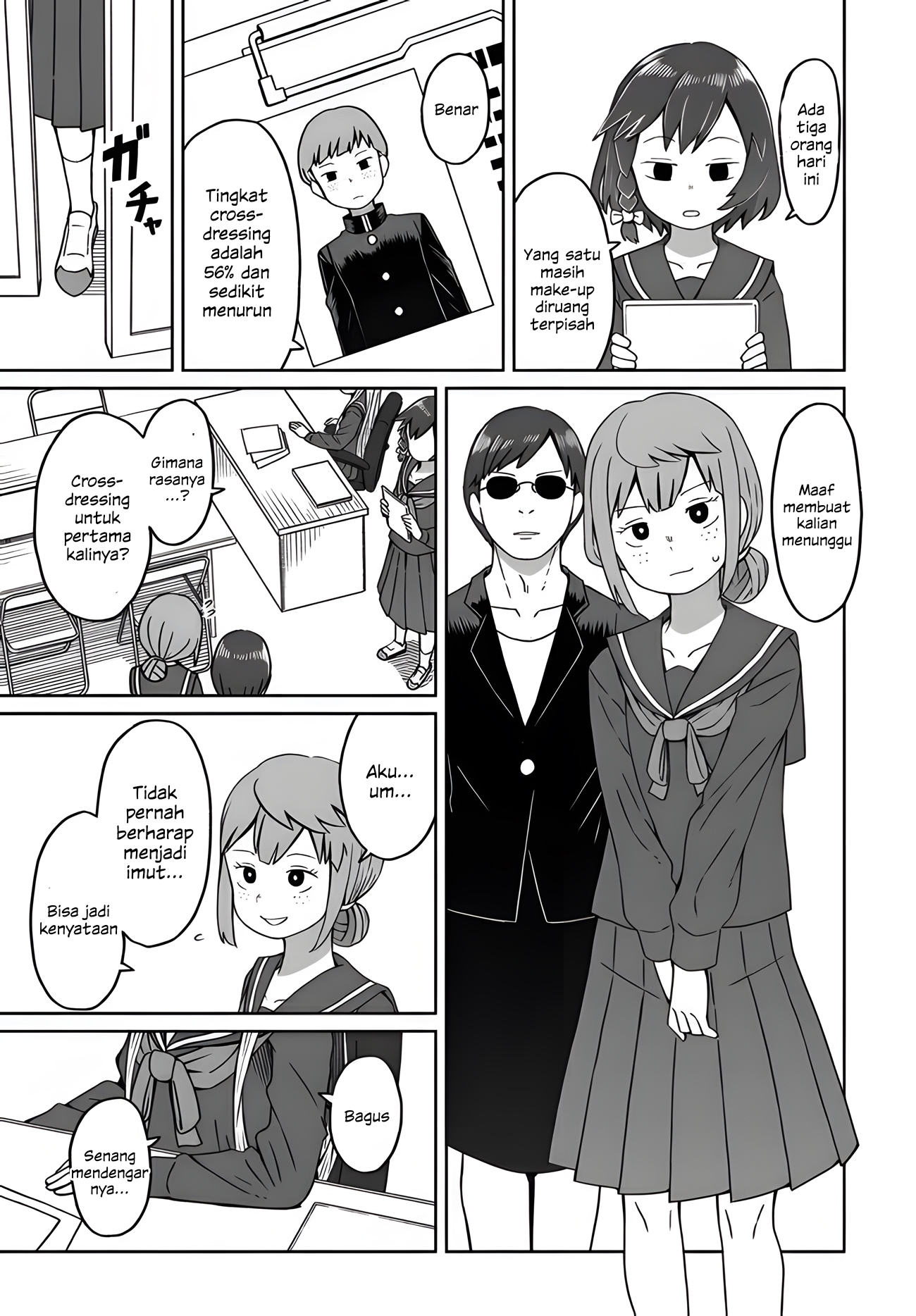 Josou Shinai no wa Ore dake nano ka!? Chapter 8 - halaman 17