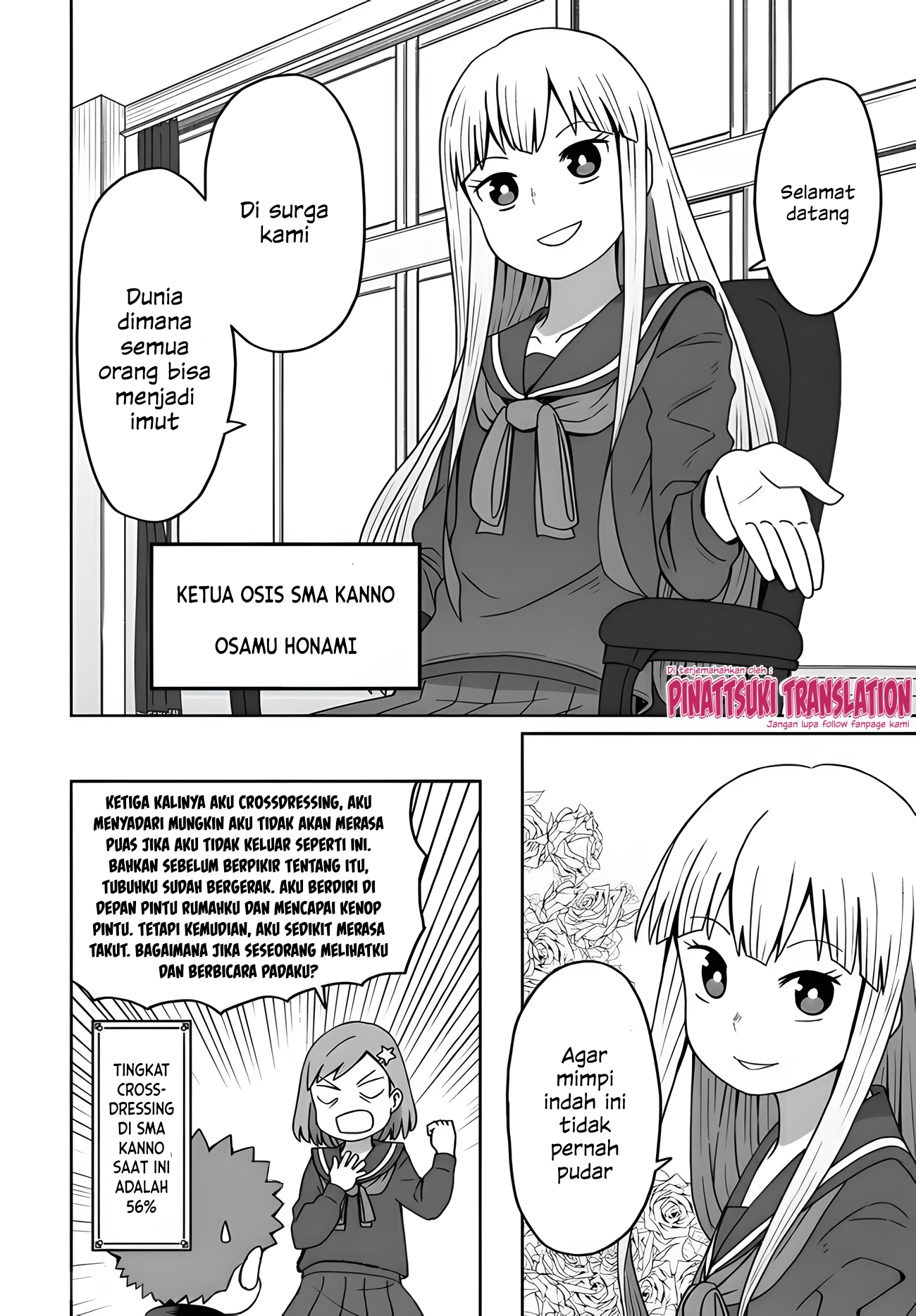 Josou Shinai no wa Ore dake nano ka!? Chapter 8 - halaman 18