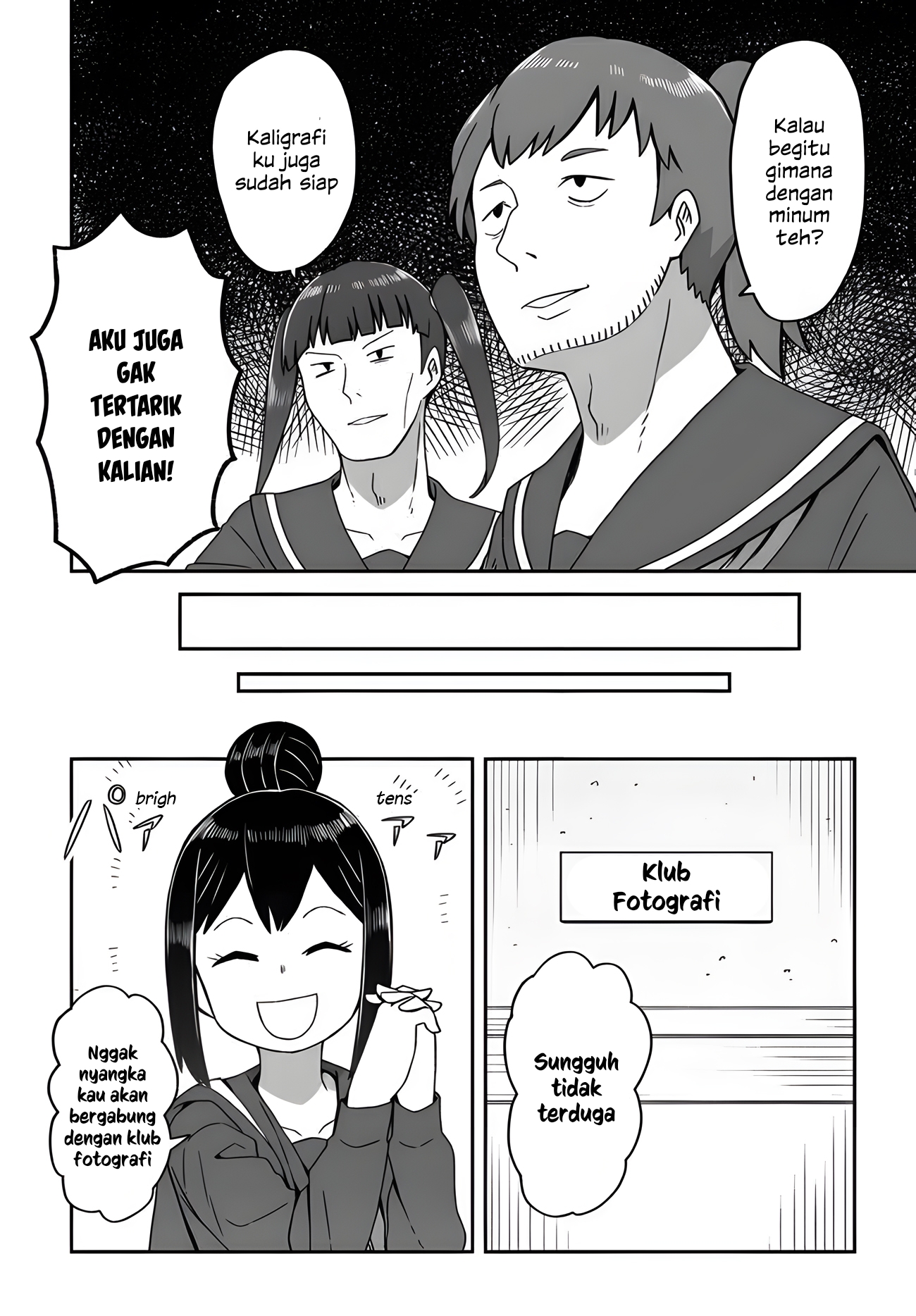 Josou Shinai no wa Ore dake nano ka!? Chapter 8 - halaman 8