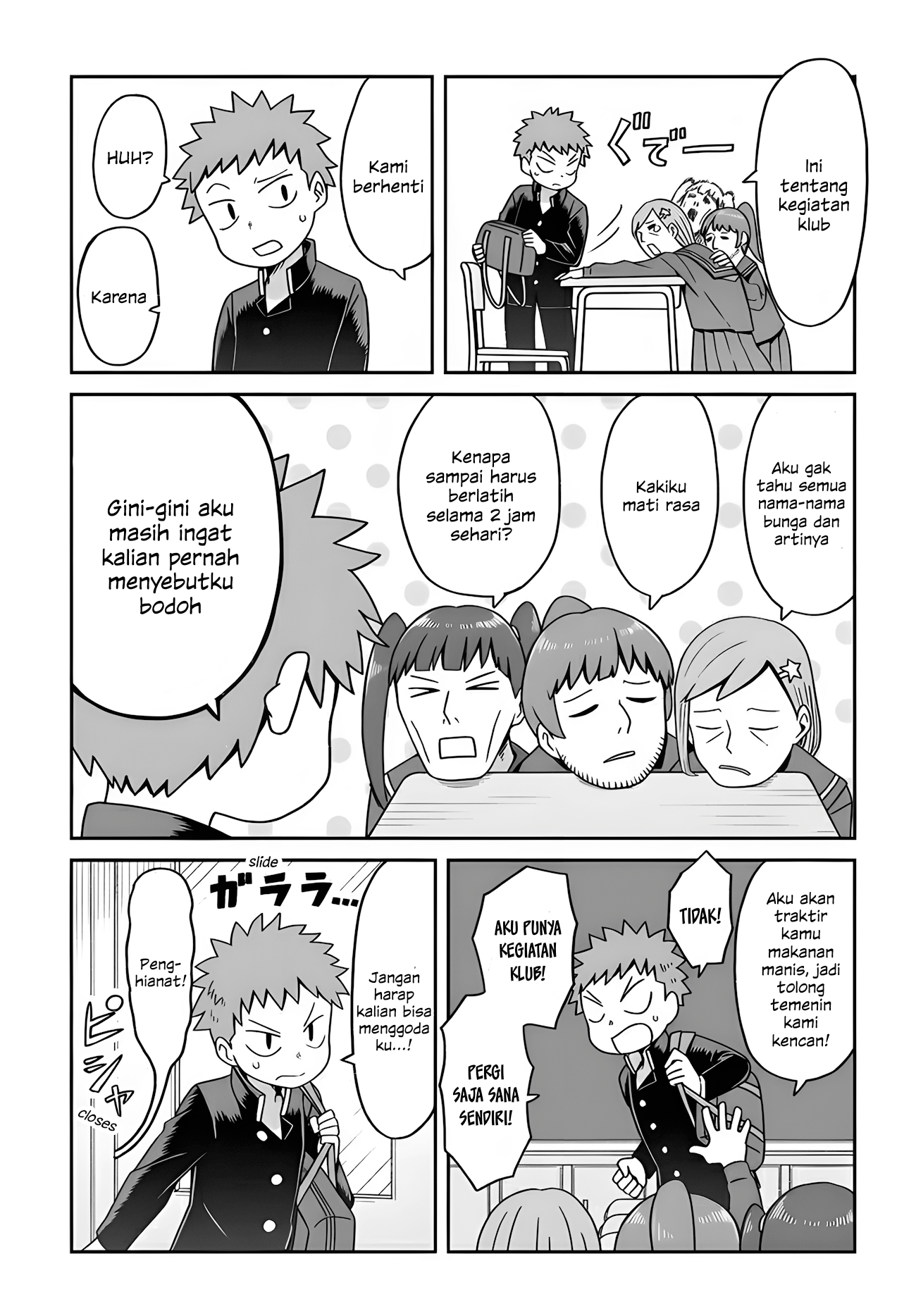 Josou Shinai no wa Ore dake nano ka!? Chapter 9 - halaman 12