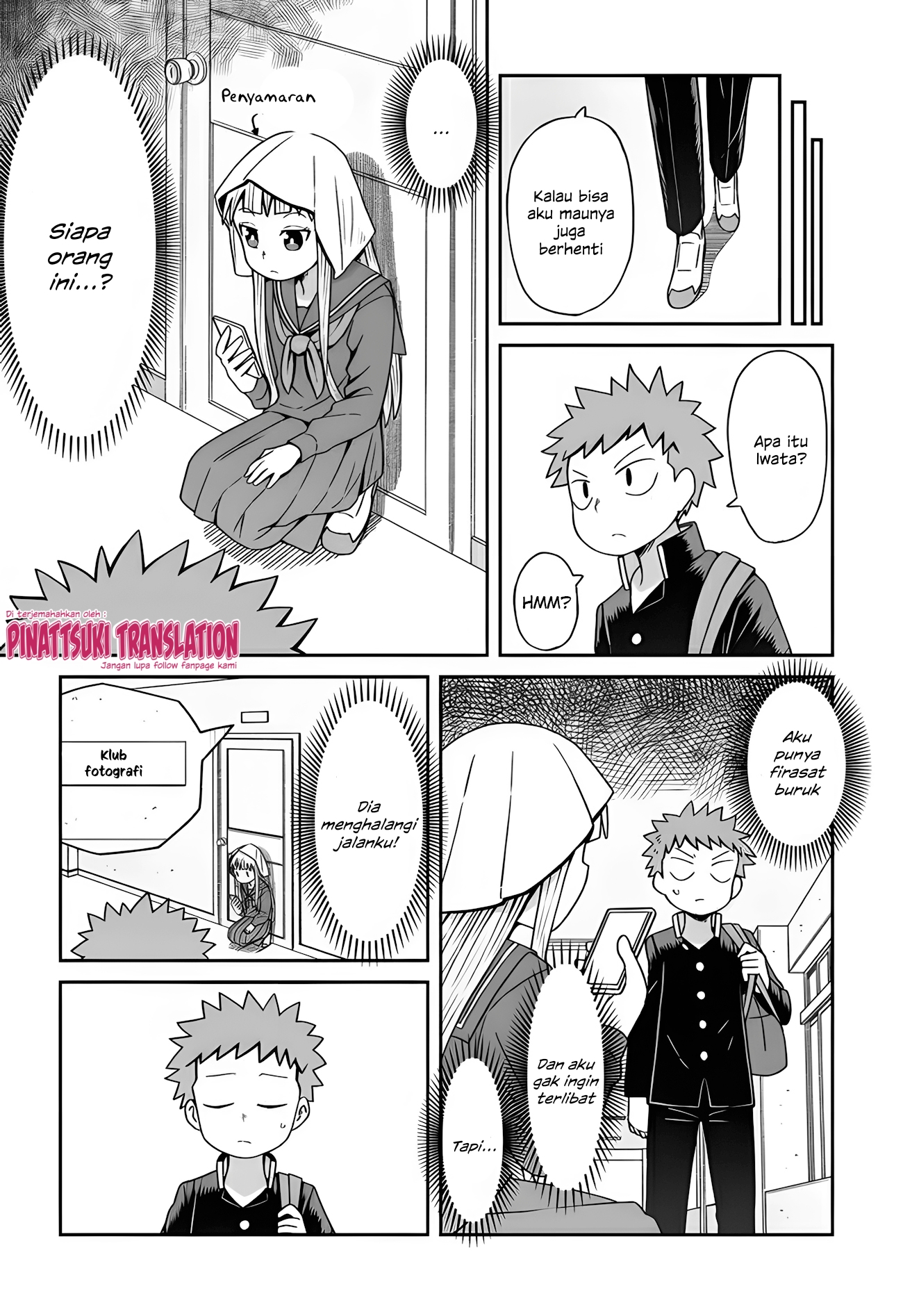 Josou Shinai no wa Ore dake nano ka!? Chapter 9 - halaman 13
