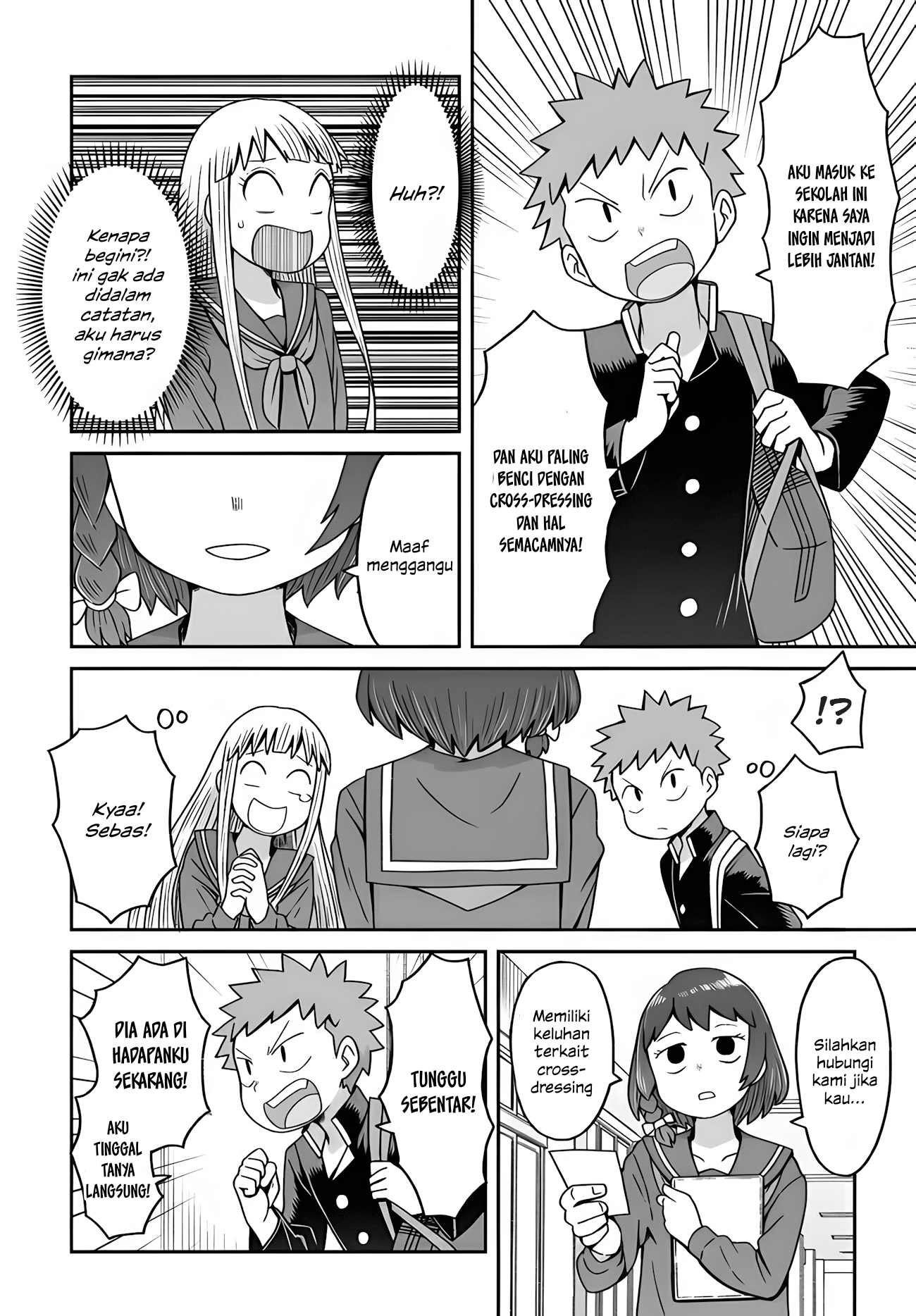 Josou Shinai no wa Ore dake nano ka!? Chapter 9 - halaman 16