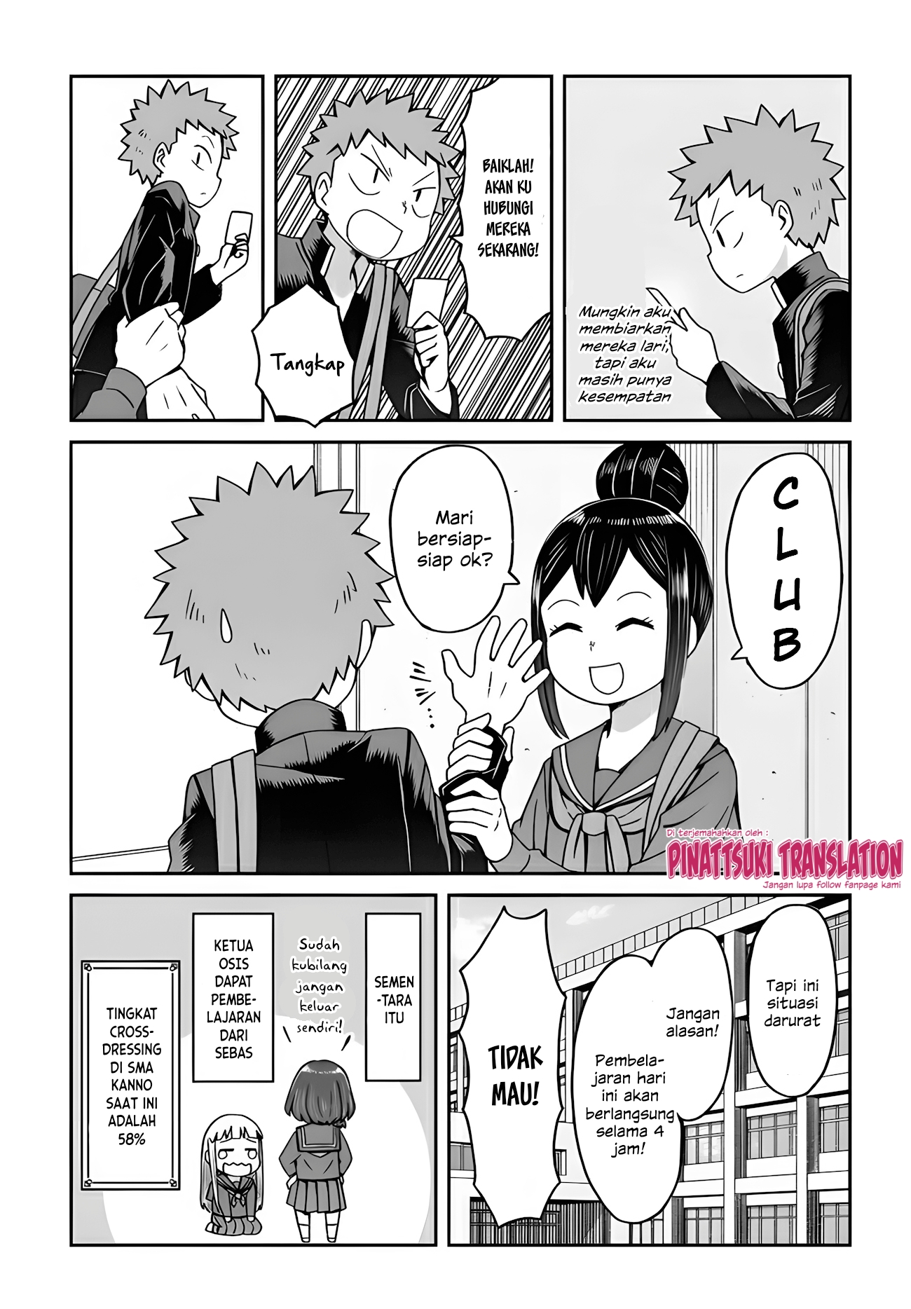 Josou Shinai no wa Ore dake nano ka!? Chapter 9 - halaman 18