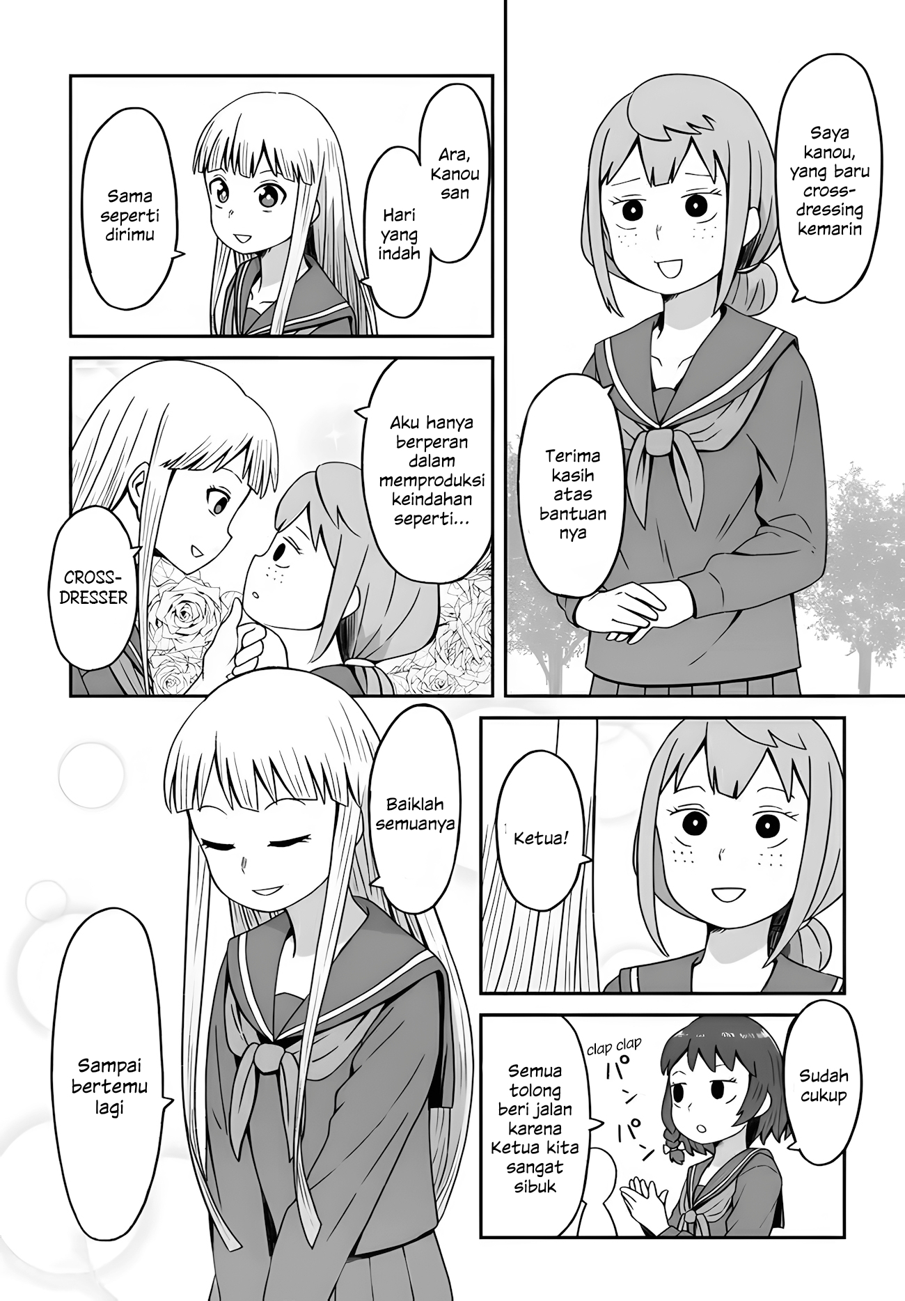 Josou Shinai no wa Ore dake nano ka!? Chapter 9 - halaman 4