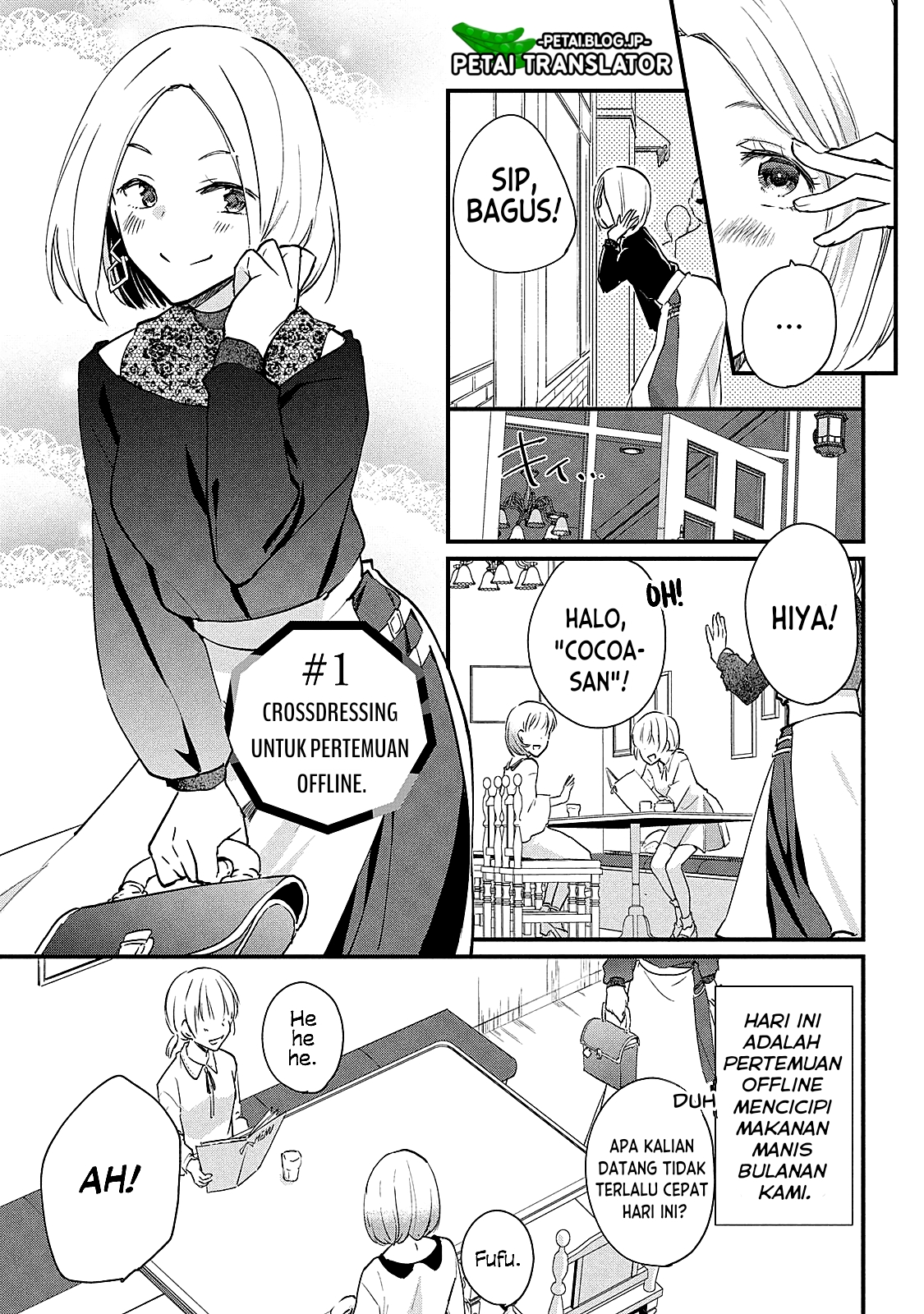 Josou shite Off-kai ni Sanka shitemita. Chapter 1 - halaman 2