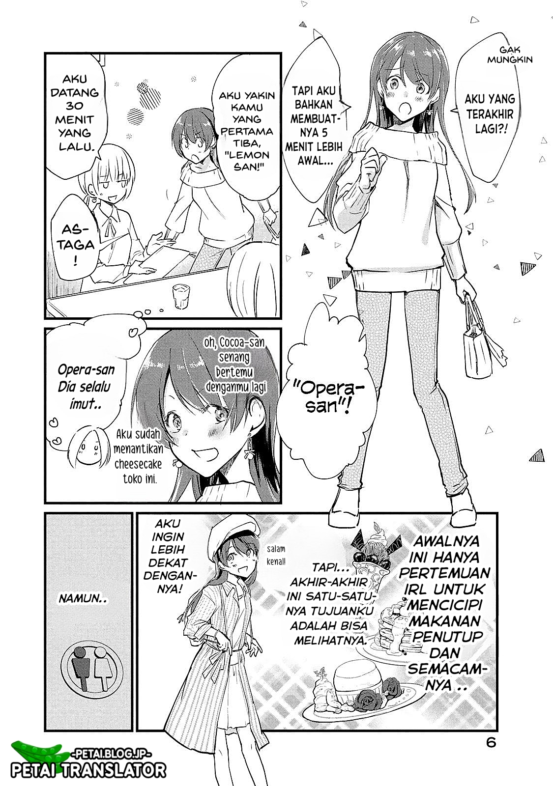 Josou shite Off-kai ni Sanka shitemita. Chapter 1 - halaman 3