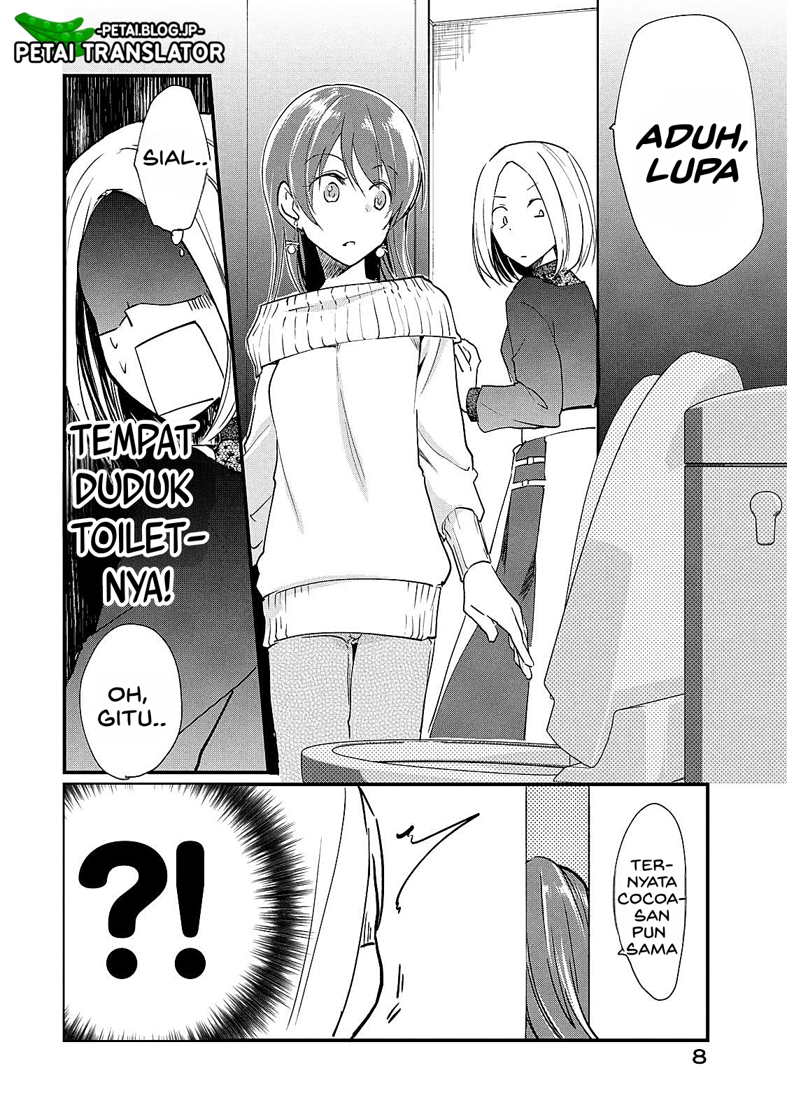 Josou shite Off-kai ni Sanka shitemita. Chapter 1 - halaman 5