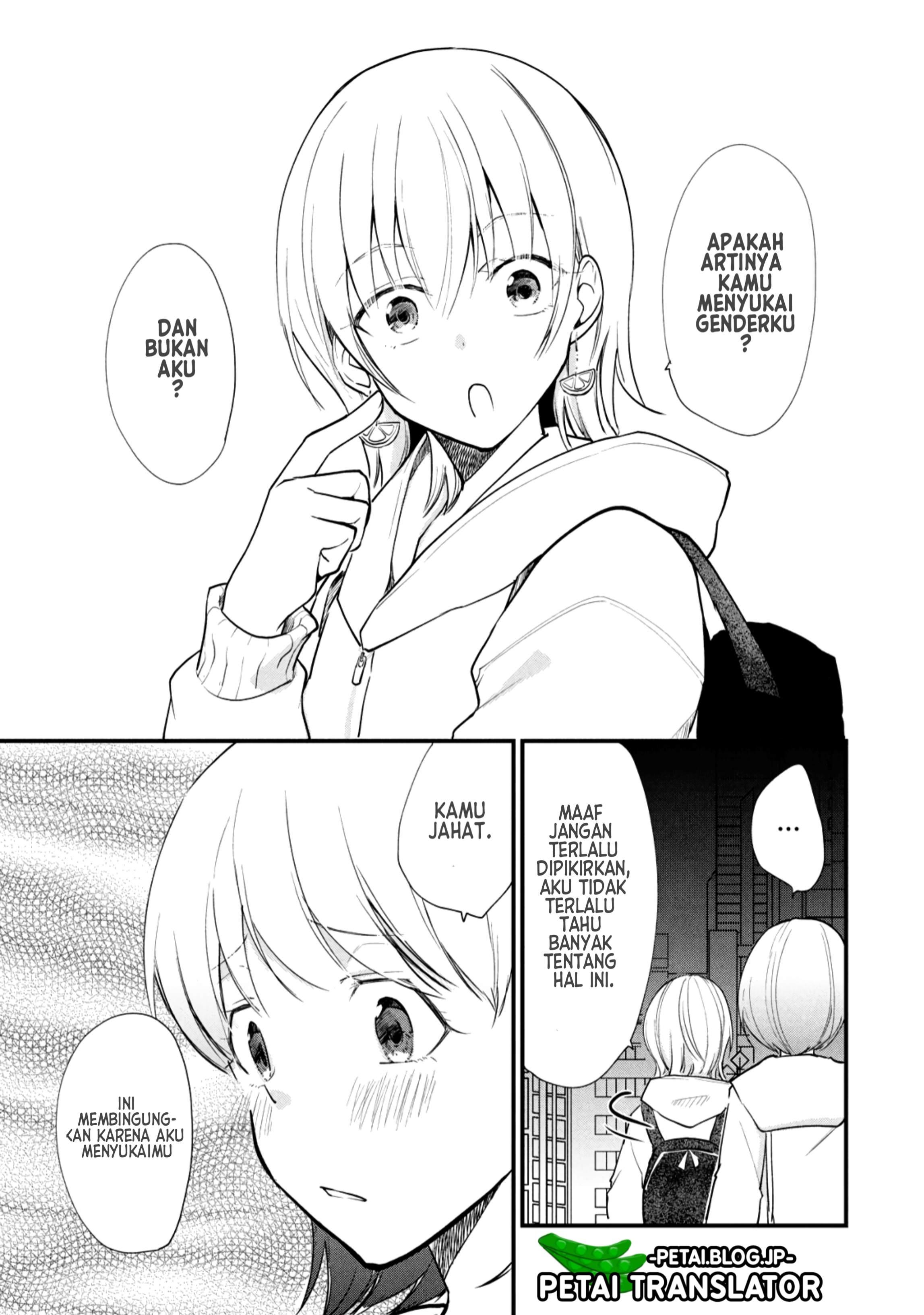 Josou shite Off-kai ni Sanka shitemita. Chapter 11 - halaman 2