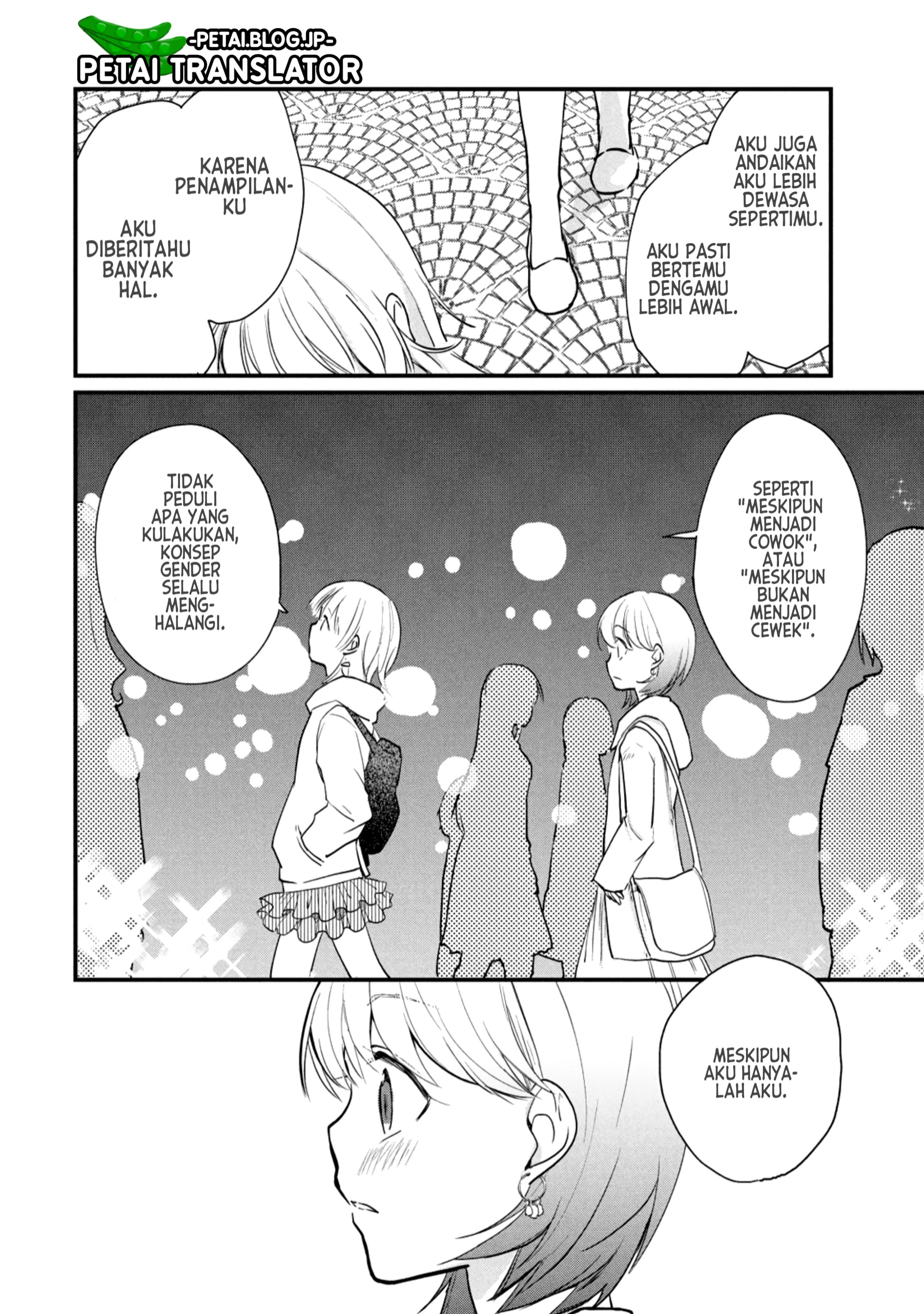 Josou shite Off-kai ni Sanka shitemita. Chapter 11 - halaman 3