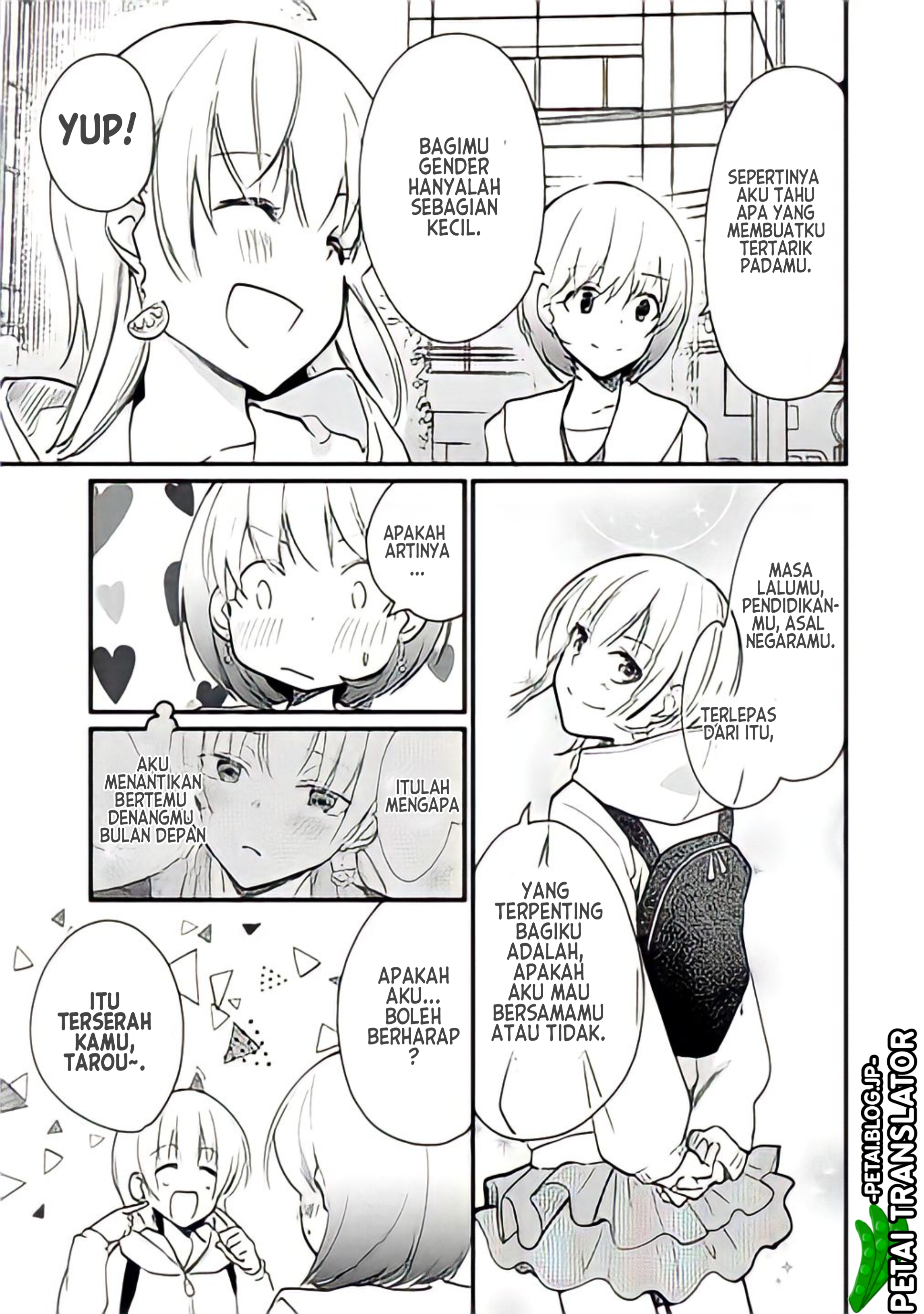Josou shite Off-kai ni Sanka shitemita. Chapter 11 - halaman 4