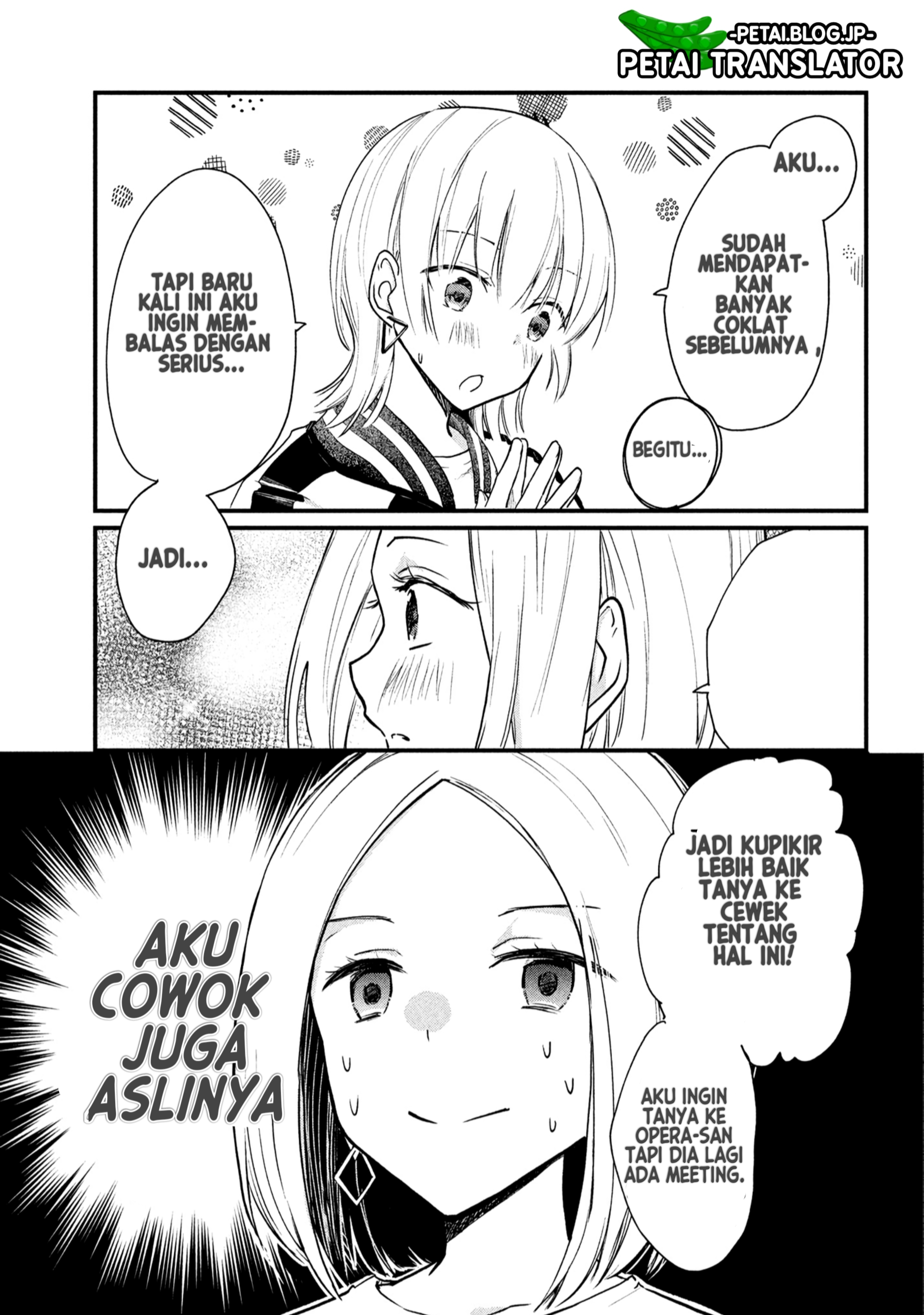 Josou shite Off-kai ni Sanka shitemita. Chapter 16 - halaman 2