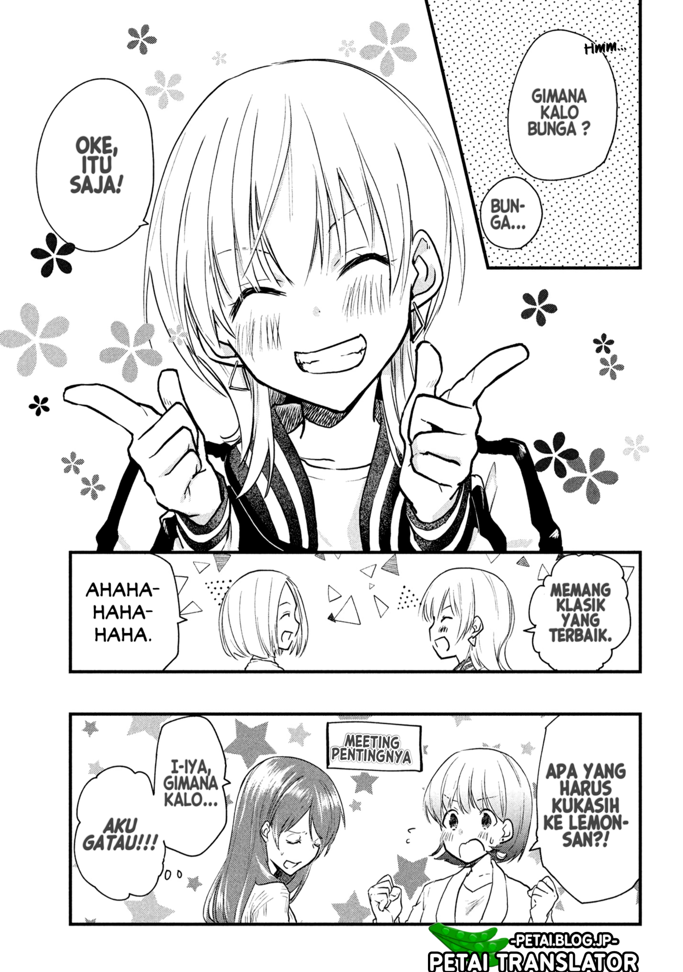 Josou shite Off-kai ni Sanka shitemita. Chapter 16 - halaman 4