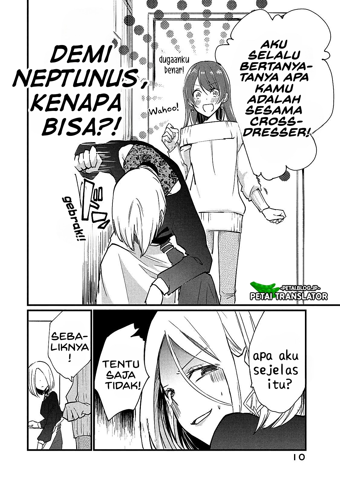 Josou shite Off-kai ni Sanka shitemita. Chapter 2 - halaman 3