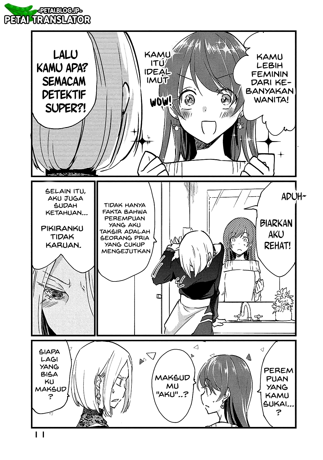 Josou shite Off-kai ni Sanka shitemita. Chapter 2 - halaman 4