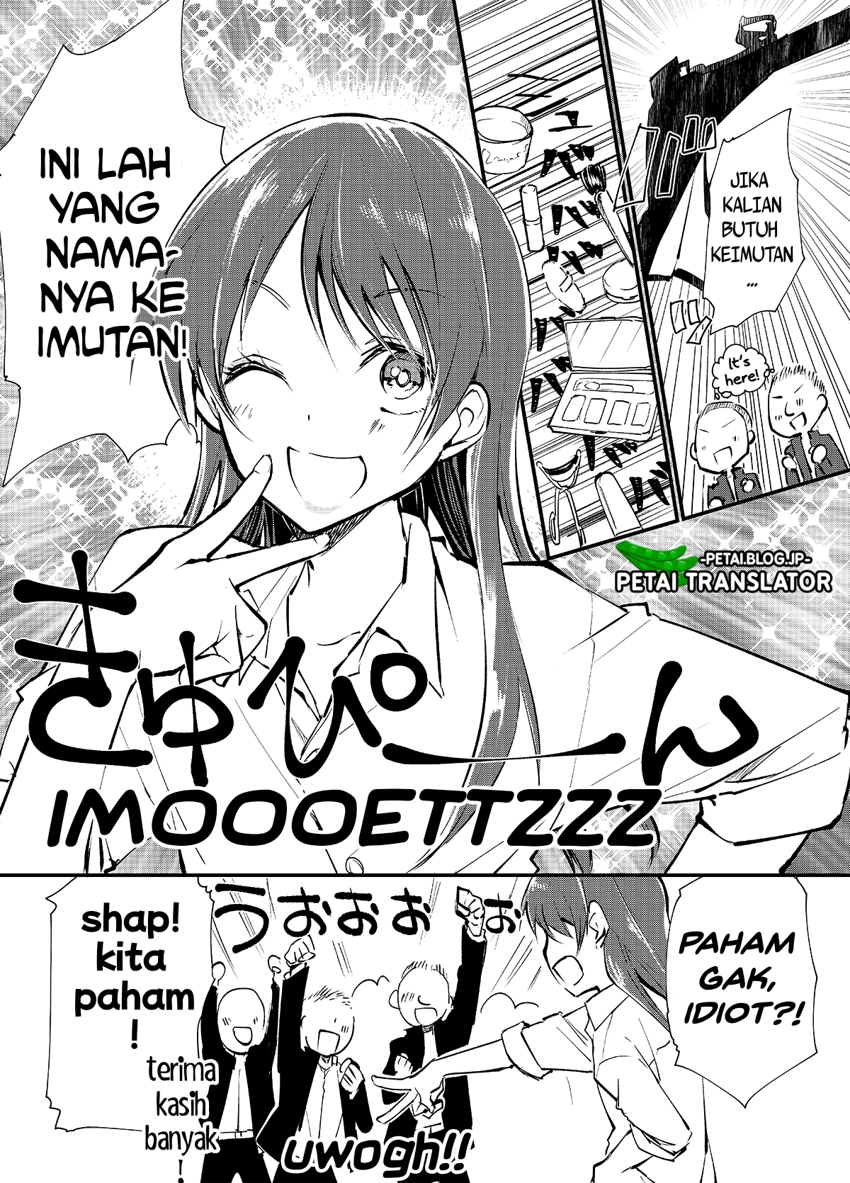 Josou shite Off-kai ni Sanka shitemita. Chapter 3.5 - halaman 2