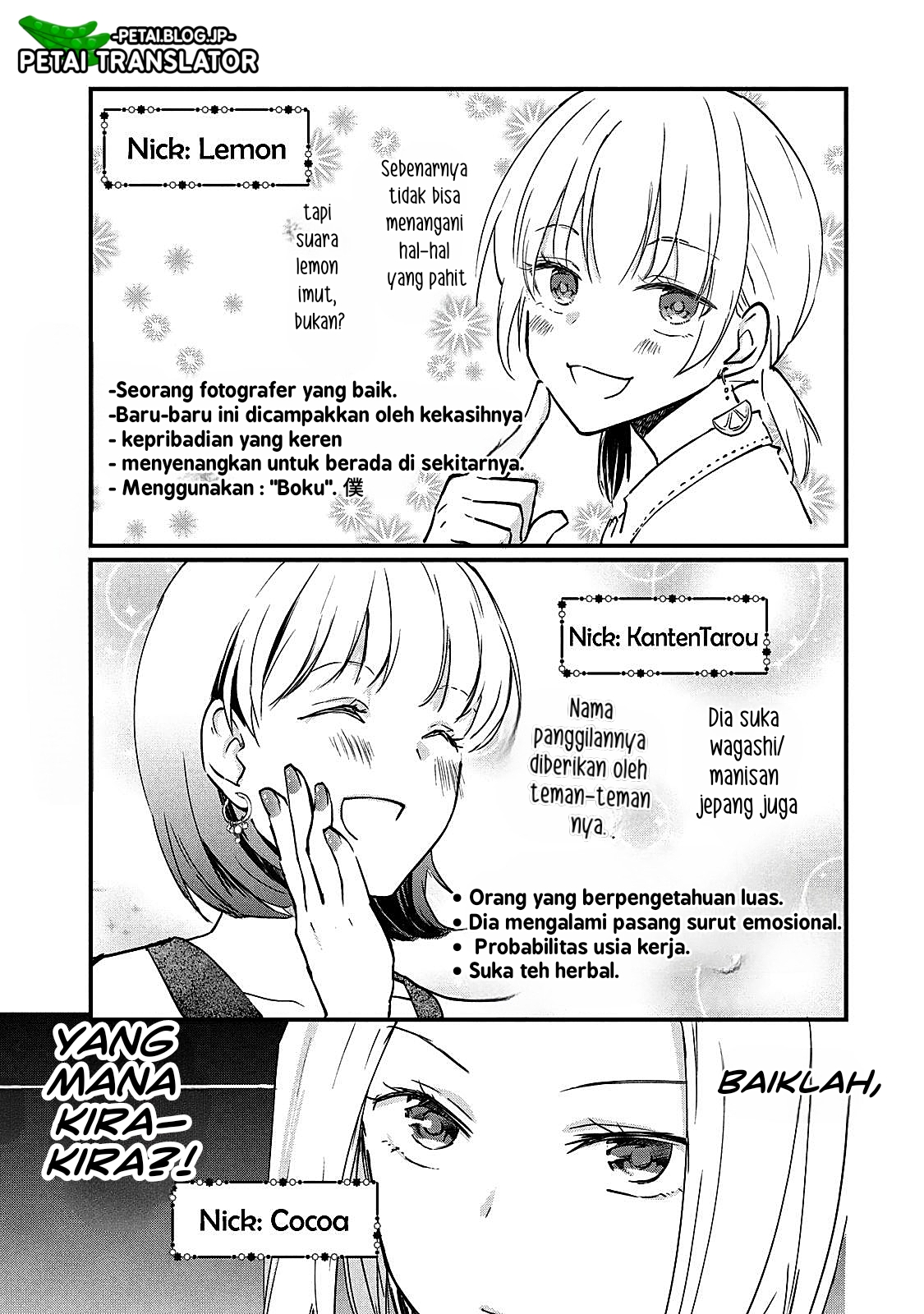 Josou shite Off-kai ni Sanka shitemita. Chapter 3 - halaman 2