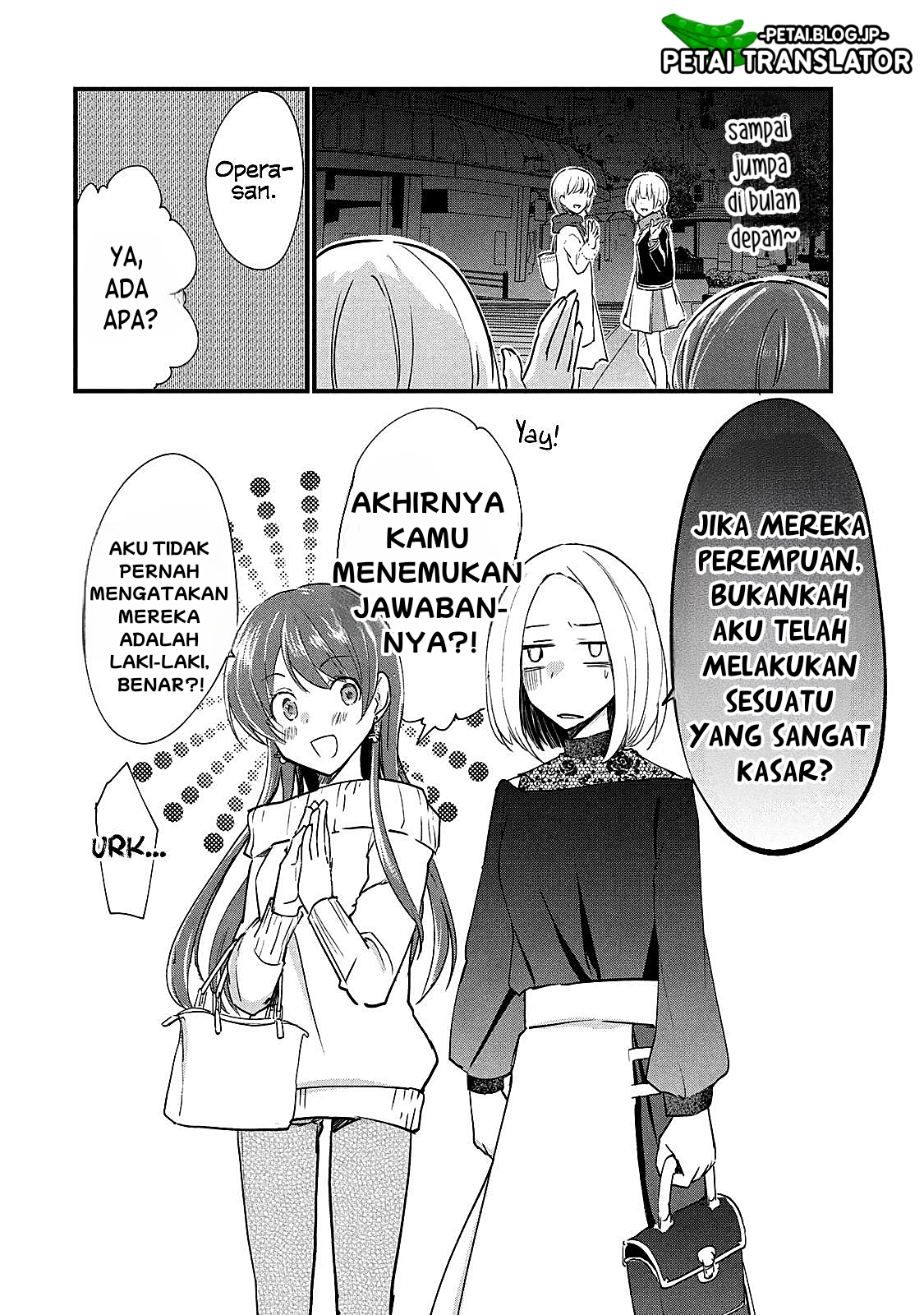 Josou shite Off-kai ni Sanka shitemita. Chapter 3 - halaman 5