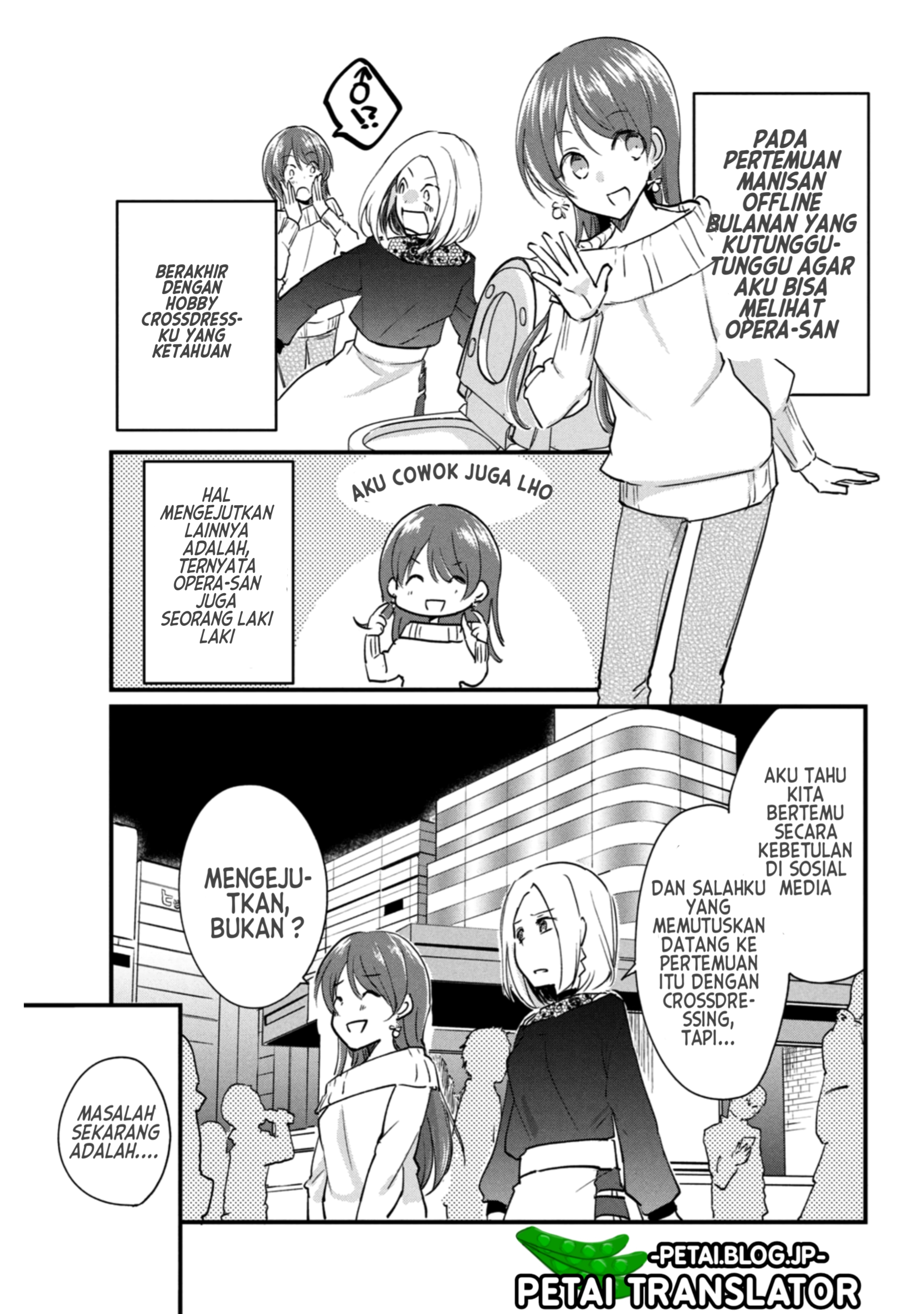 Josou shite Off-kai ni Sanka shitemita. Chapter 4 - halaman 1