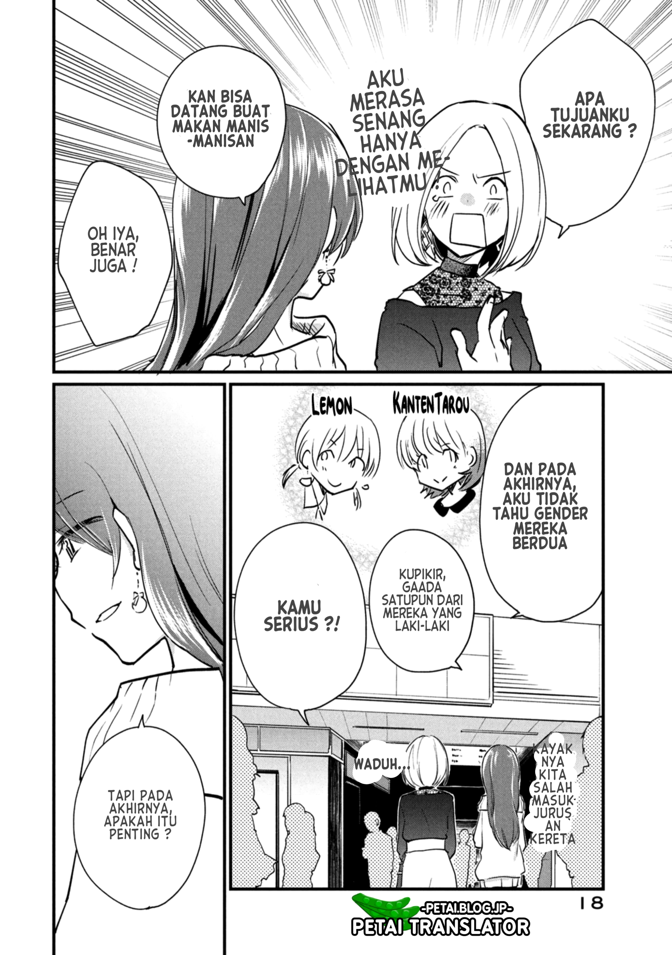Josou shite Off-kai ni Sanka shitemita. Chapter 4 - halaman 2