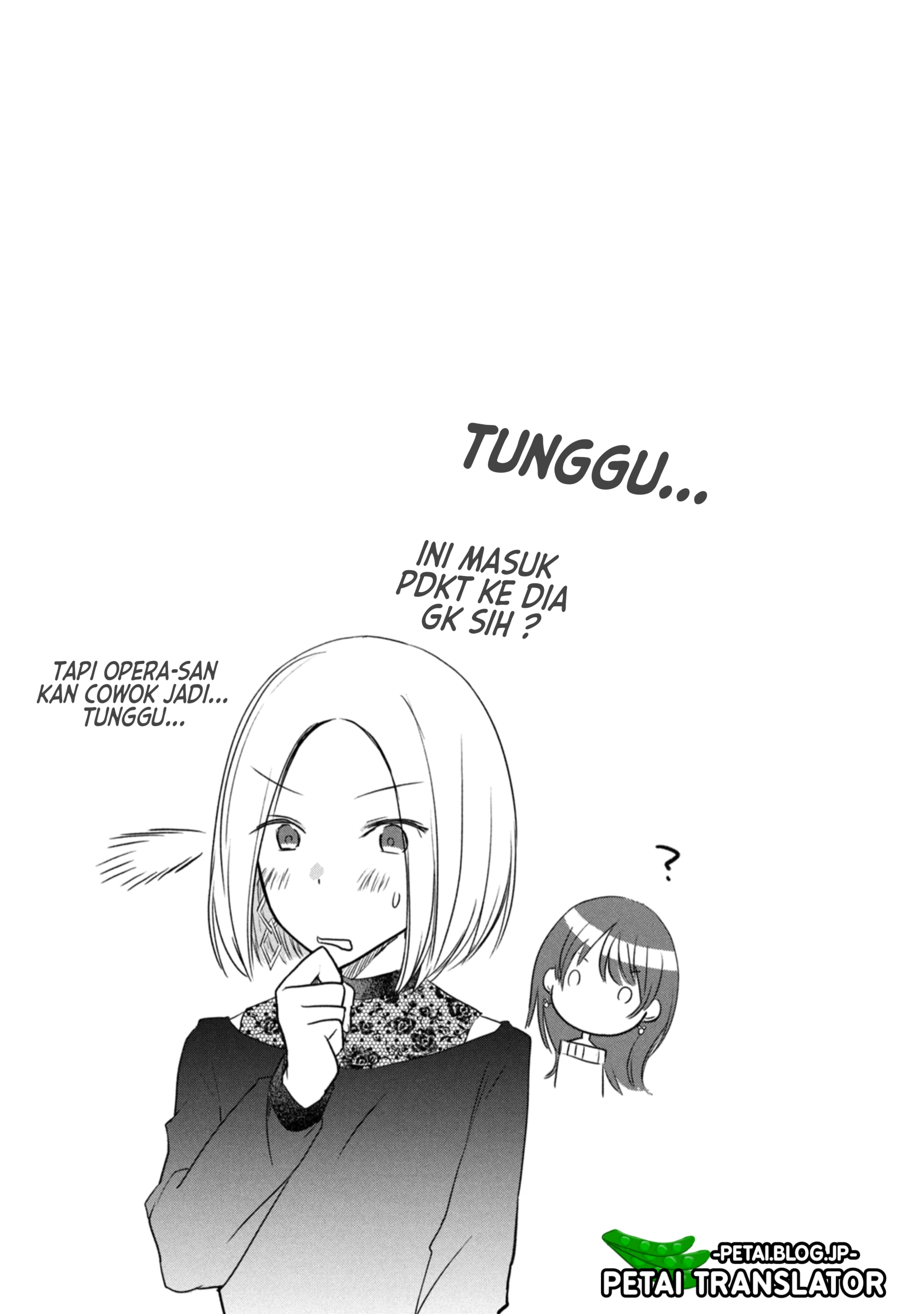 Josou shite Off-kai ni Sanka shitemita. Chapter 4 - halaman 5