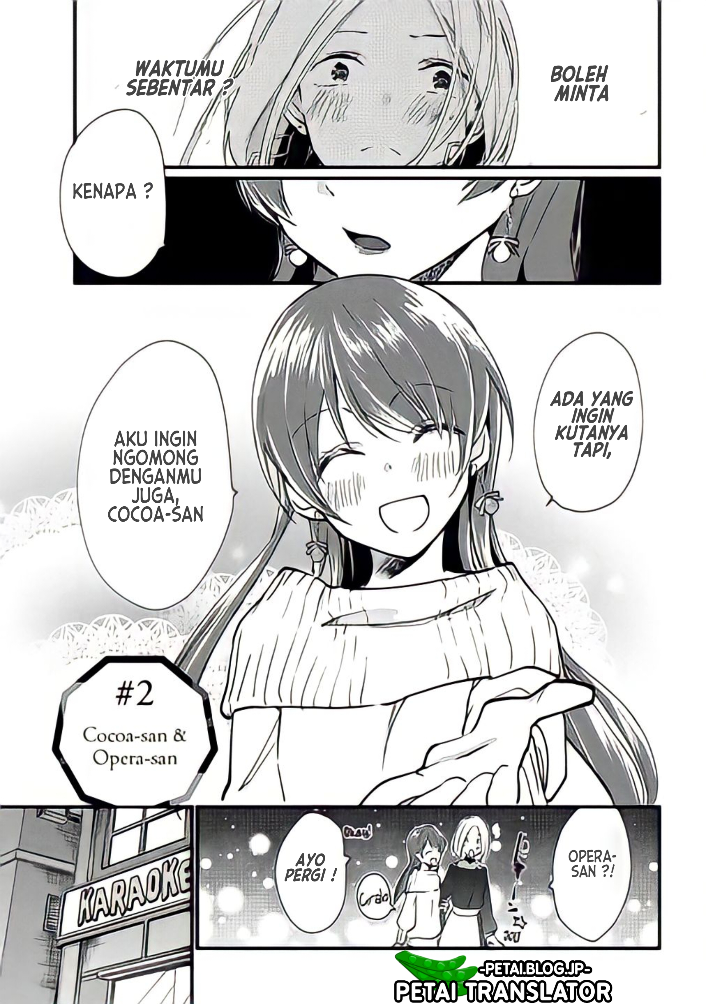 Josou shite Off-kai ni Sanka shitemita. Chapter 5 - halaman 1