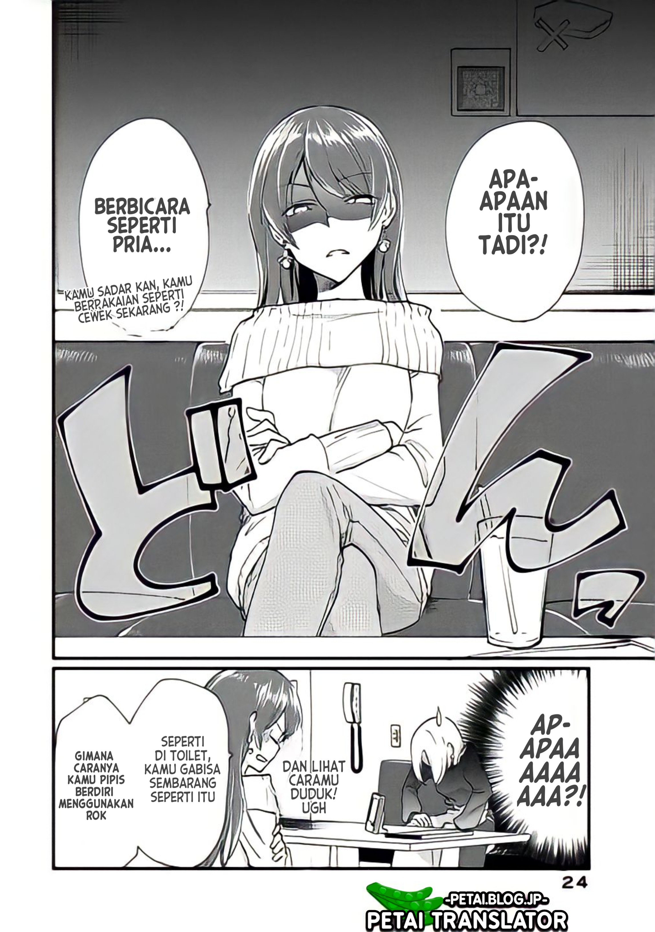 Josou shite Off-kai ni Sanka shitemita. Chapter 5 - halaman 2