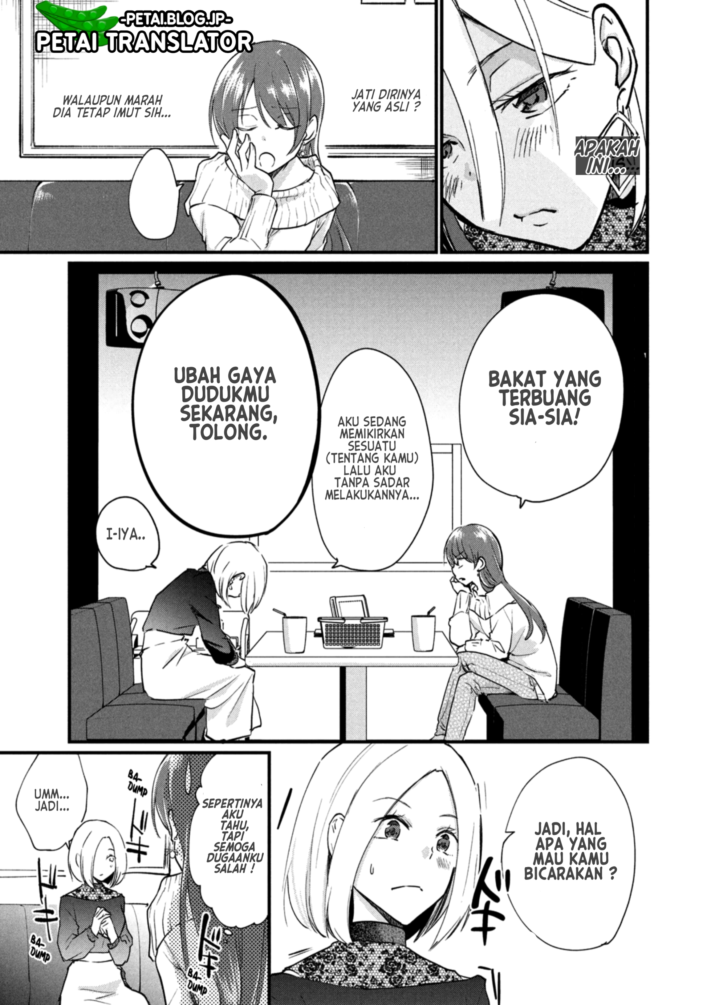 Josou shite Off-kai ni Sanka shitemita. Chapter 5 - halaman 3
