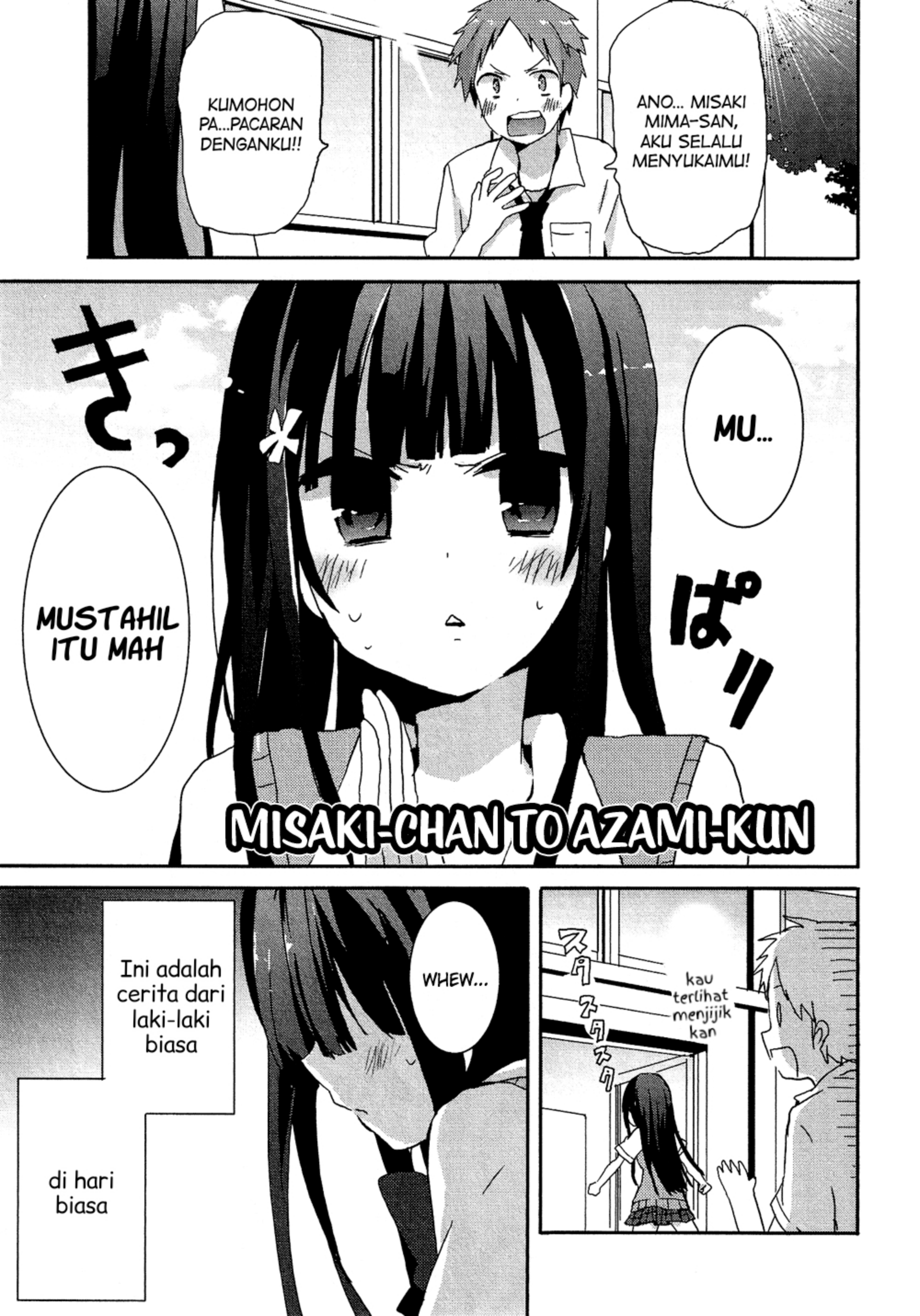 Josou Shounen Anthology Comic Chapter 16.3 - halaman 1