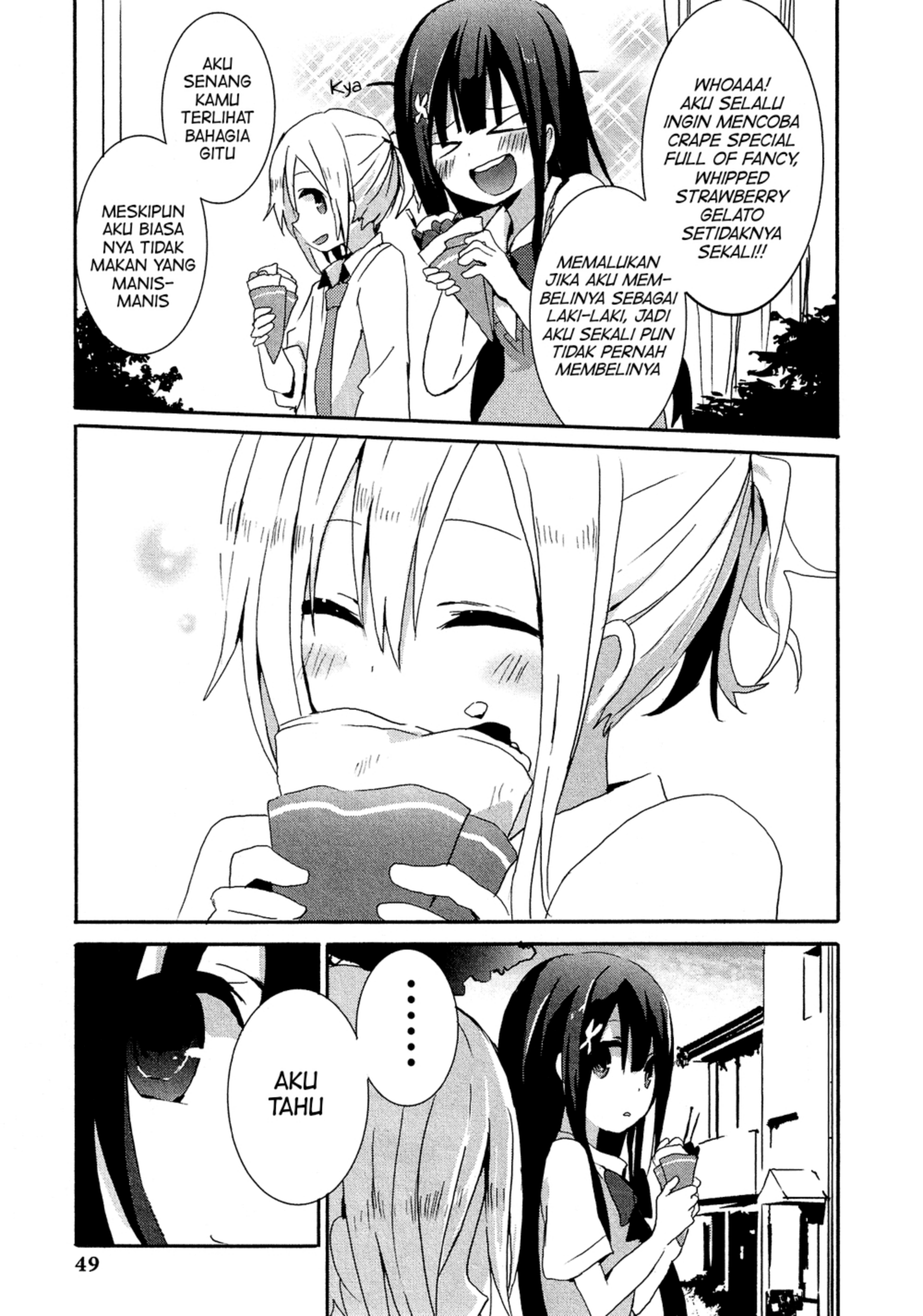 Josou Shounen Anthology Comic Chapter 16.3 - halaman 11