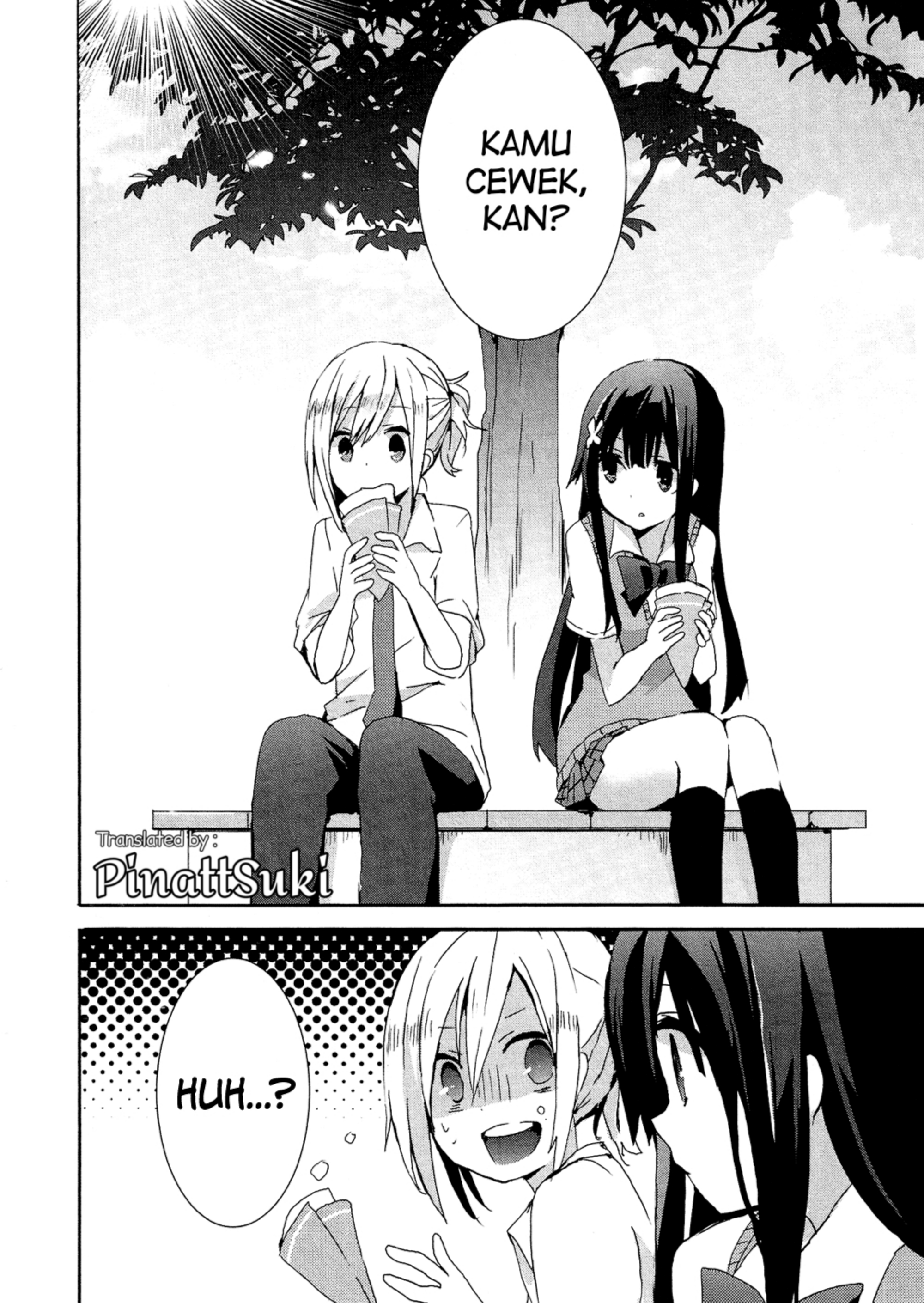 Josou Shounen Anthology Comic Chapter 16.3 - halaman 12