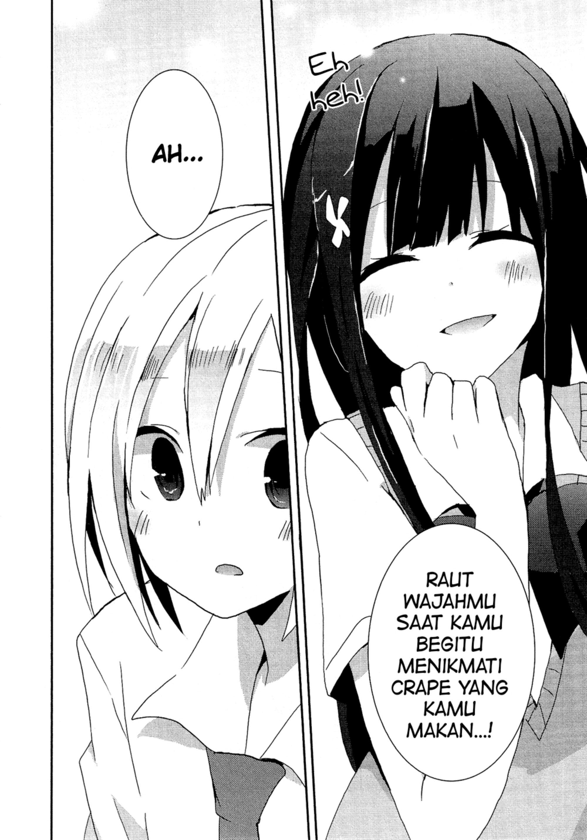 Josou Shounen Anthology Comic Chapter 16.3 - halaman 14