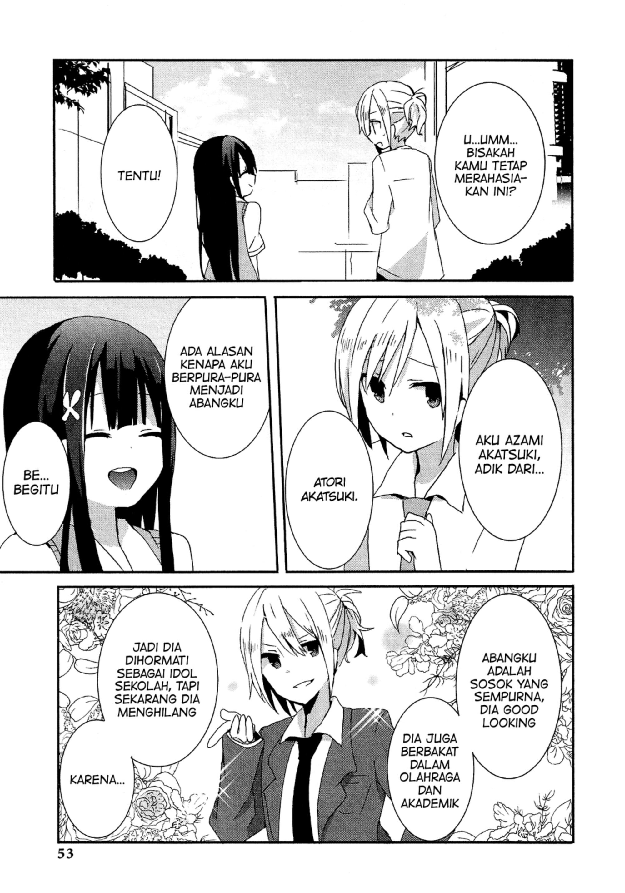 Josou Shounen Anthology Comic Chapter 16.3 - halaman 15