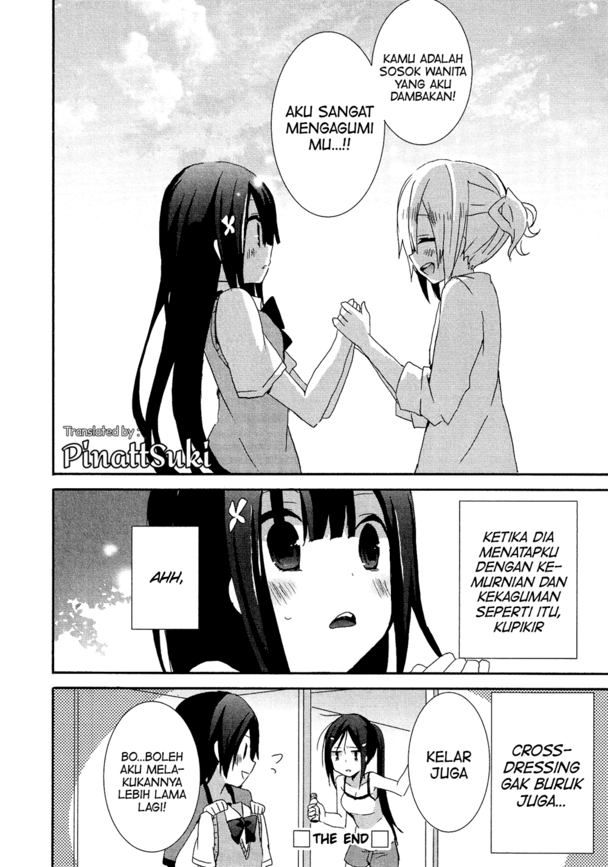 Josou Shounen Anthology Comic Chapter 16.3 - halaman 18