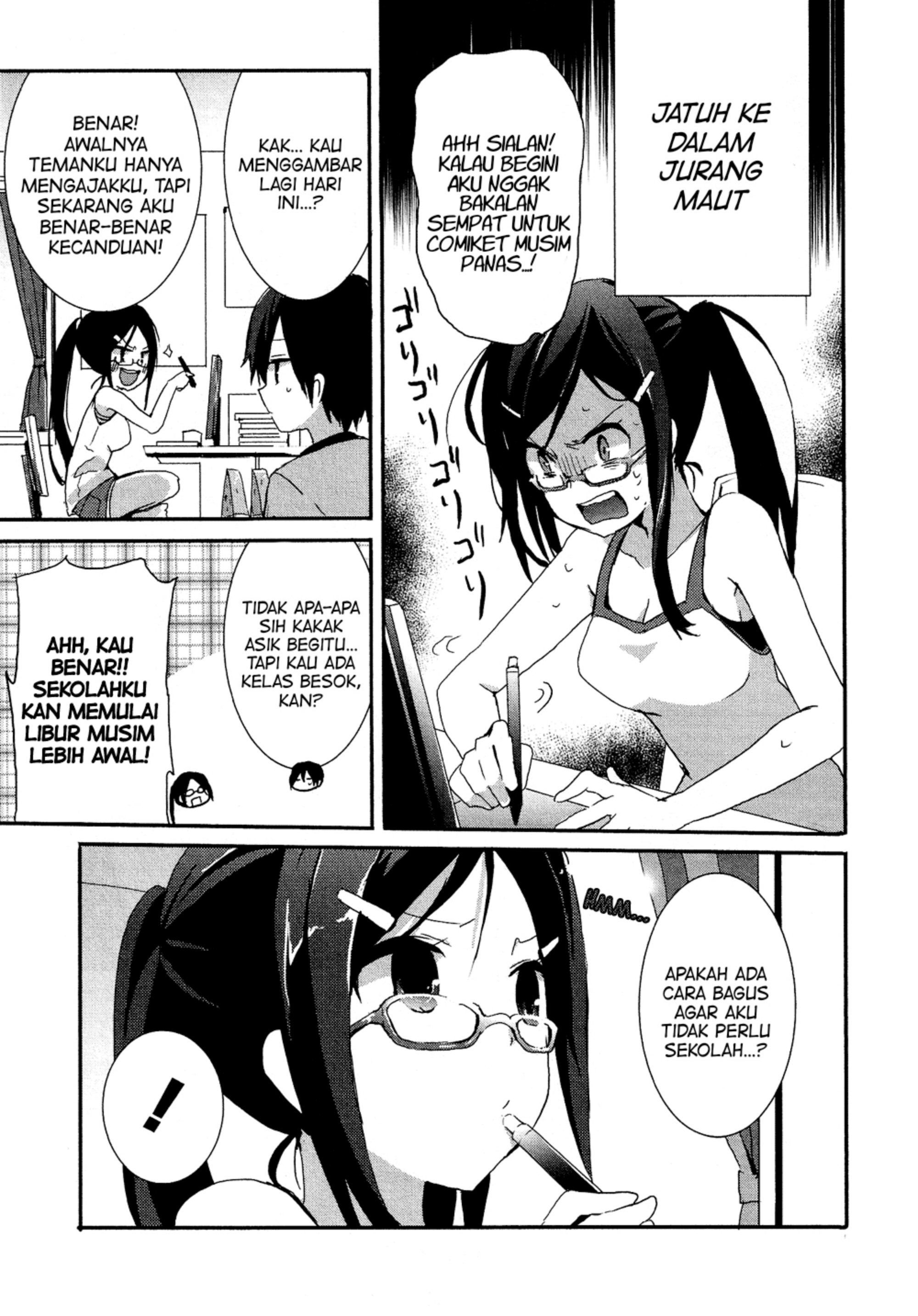 Josou Shounen Anthology Comic Chapter 16.3 - halaman 3