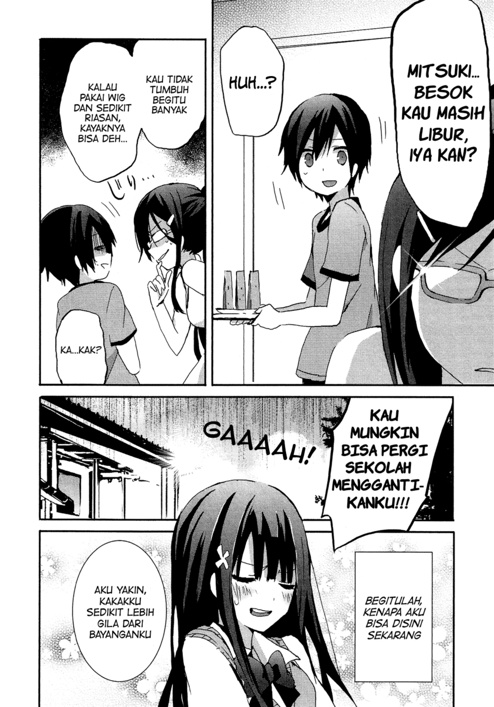 Josou Shounen Anthology Comic Chapter 16.3 - halaman 4