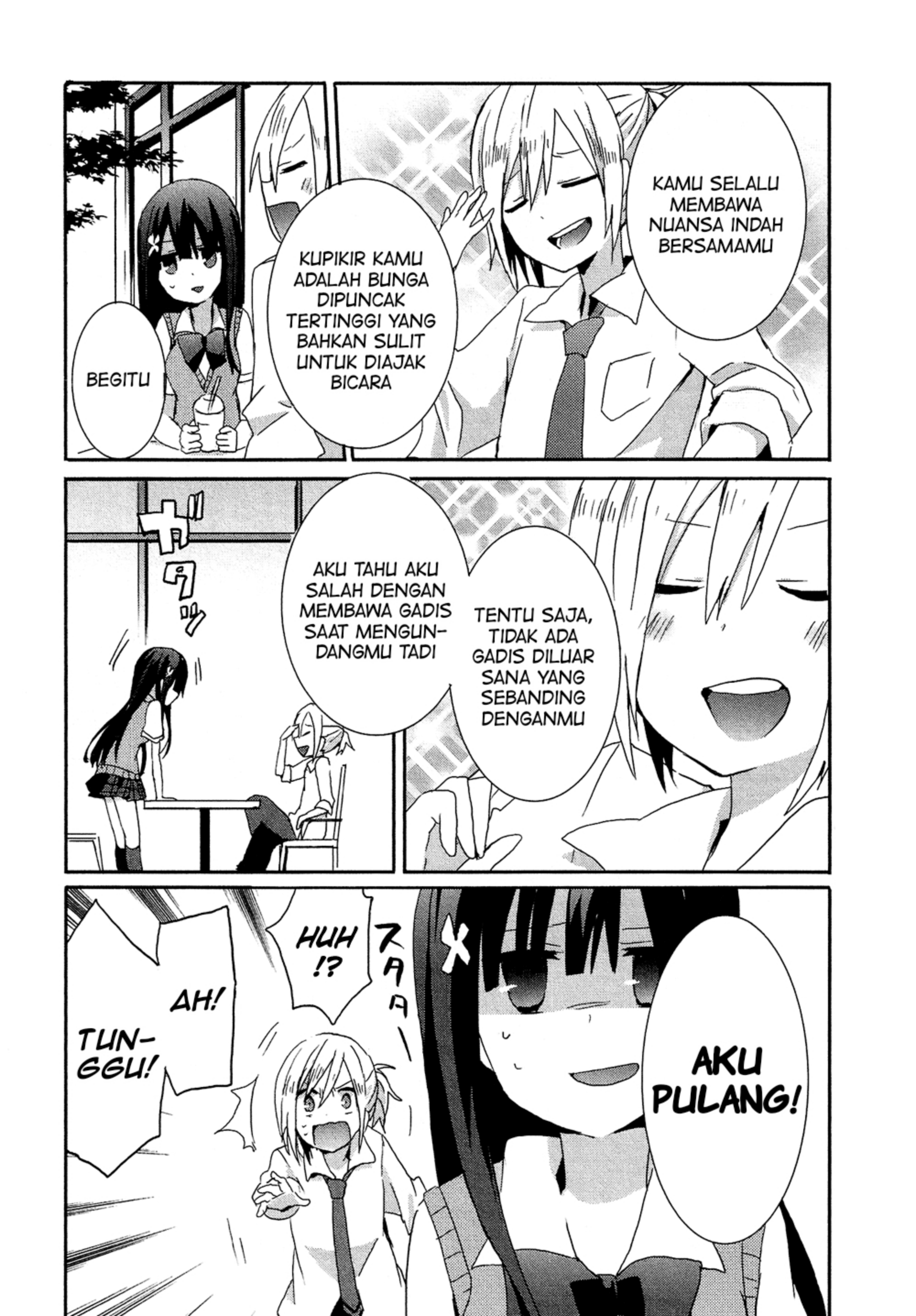 Josou Shounen Anthology Comic Chapter 16.3 - halaman 9