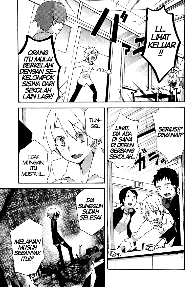 Josou Shounen Anthology Comic Chapter 6.4 - halaman 1