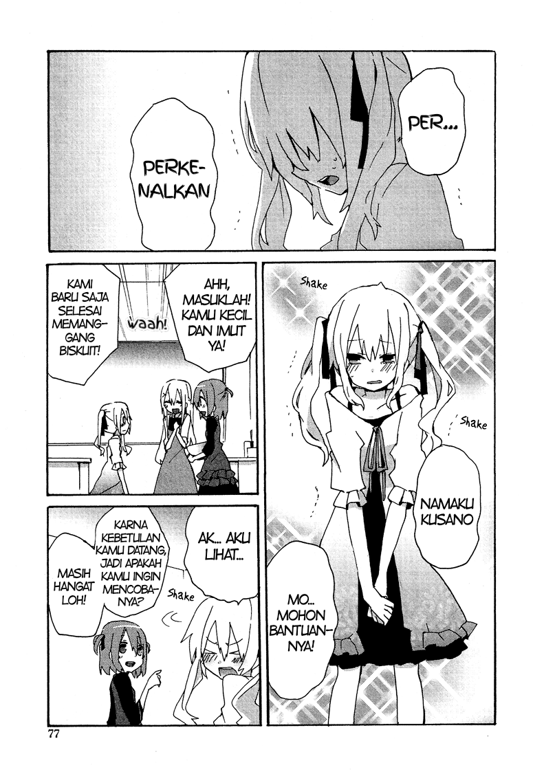 Josou Shounen Anthology Comic Chapter 6.4 - halaman 13