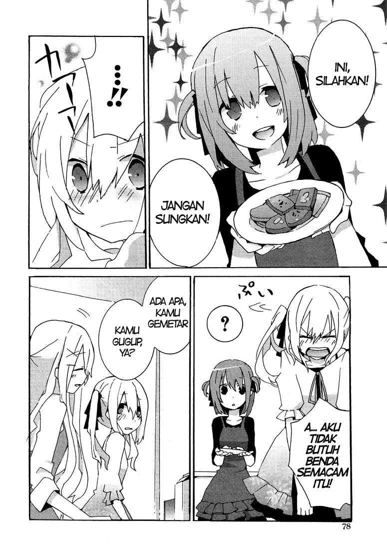 Josou Shounen Anthology Comic Chapter 6.4 - halaman 14