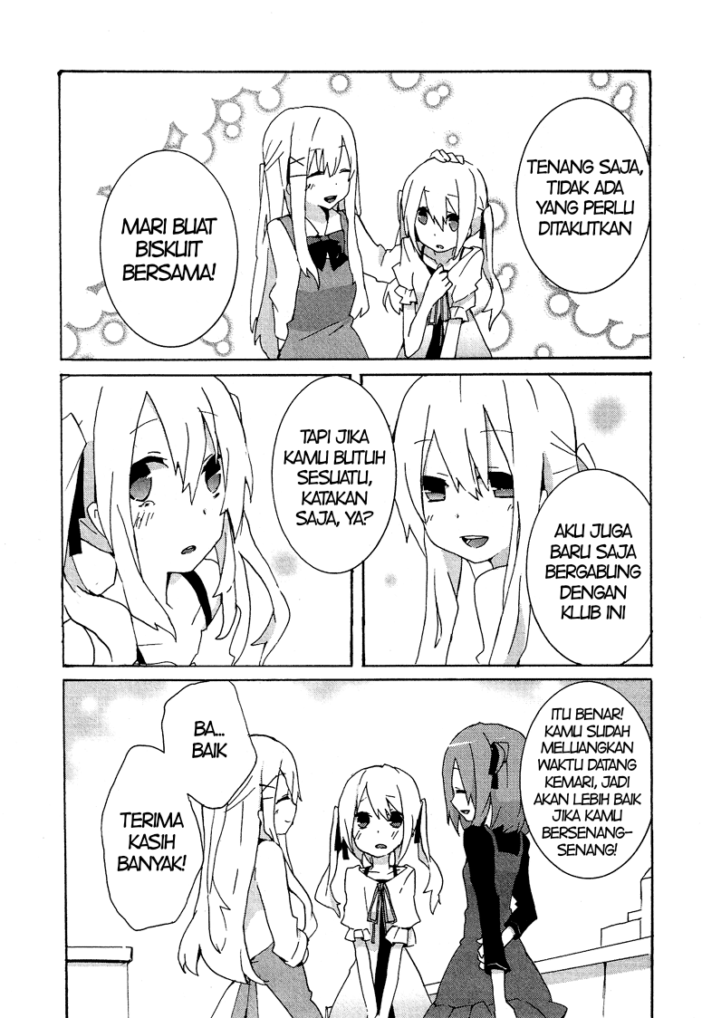 Josou Shounen Anthology Comic Chapter 6.4 - halaman 15