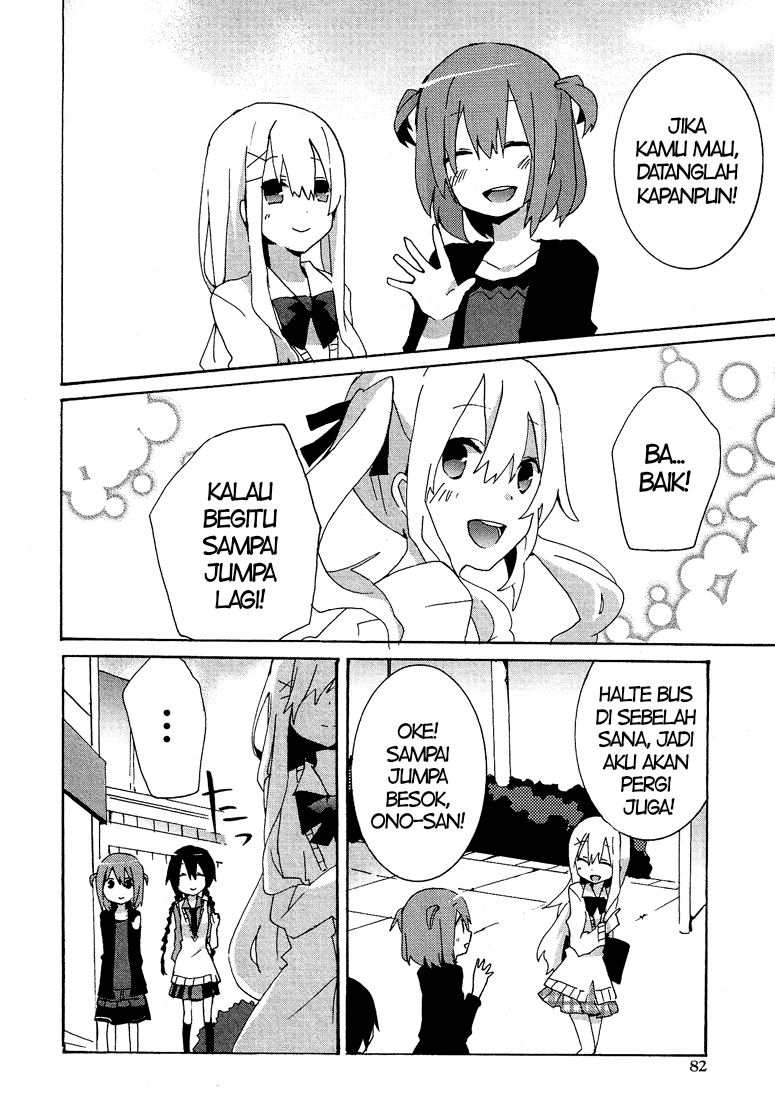 Josou Shounen Anthology Comic Chapter 6.4 - halaman 17