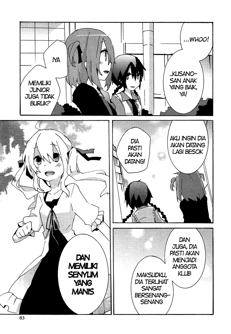 Josou Shounen Anthology Comic Chapter 6.4 - halaman 18