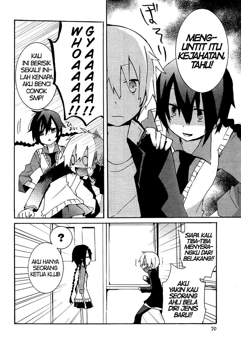 Josou Shounen Anthology Comic Chapter 6.4 - halaman 6