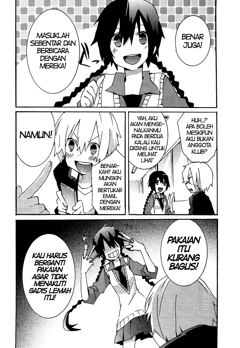 Josou Shounen Anthology Comic Chapter 6.4 - halaman 8