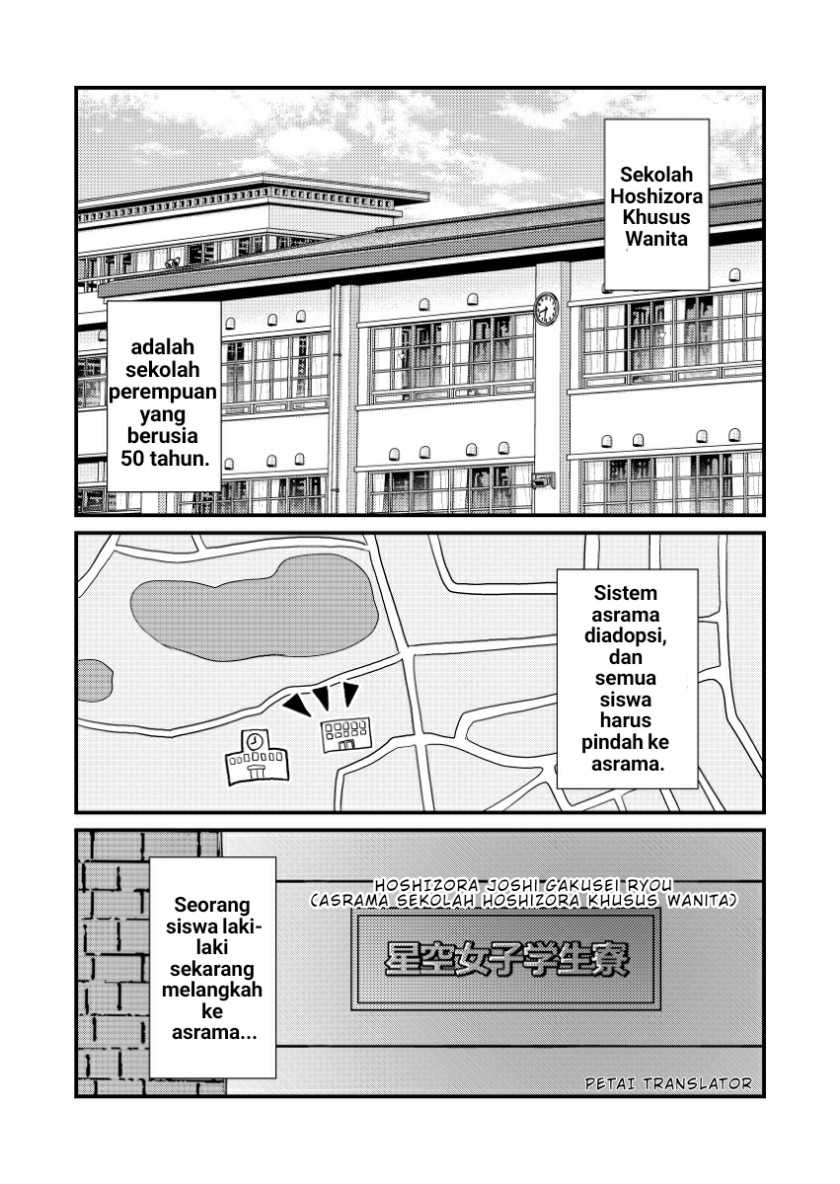 Josou Suisen de Joshikou ni Nyuugaku Shimashita Chapter 2 - halaman 1